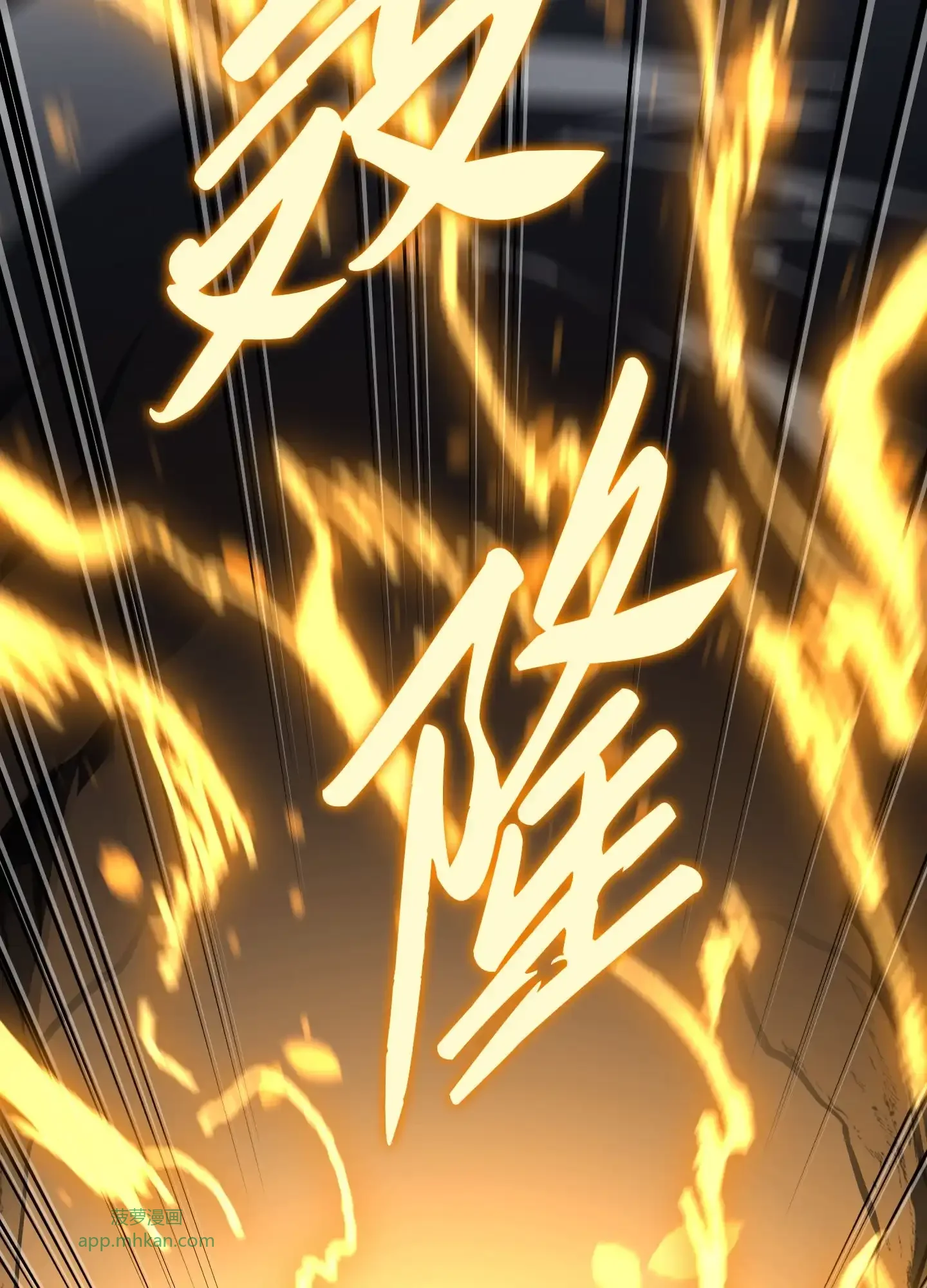 18 18 第172页