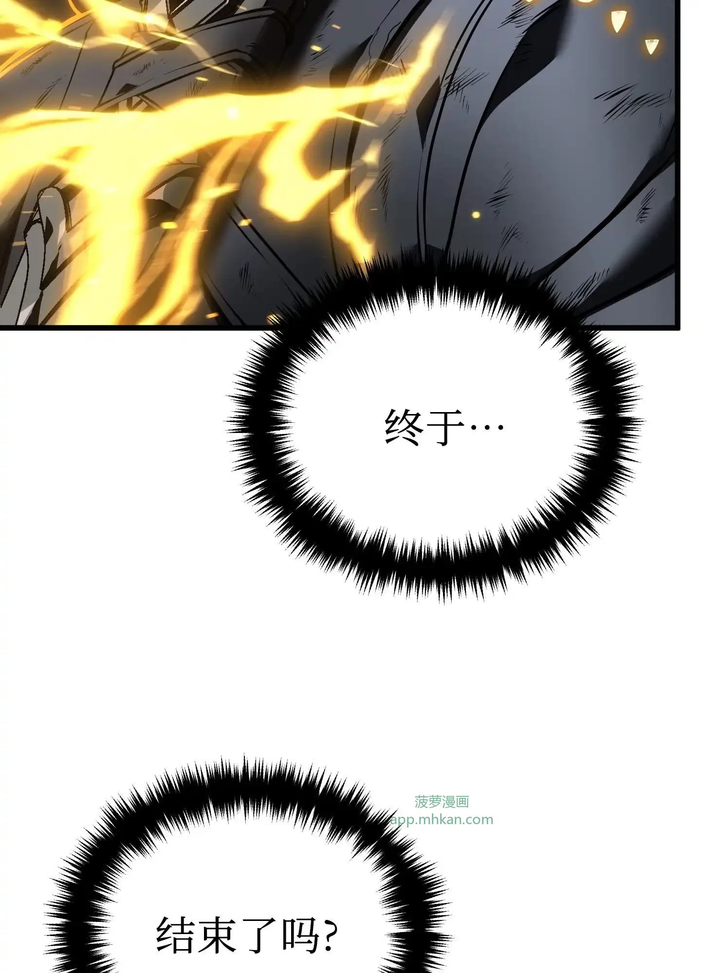 18 18 第178页