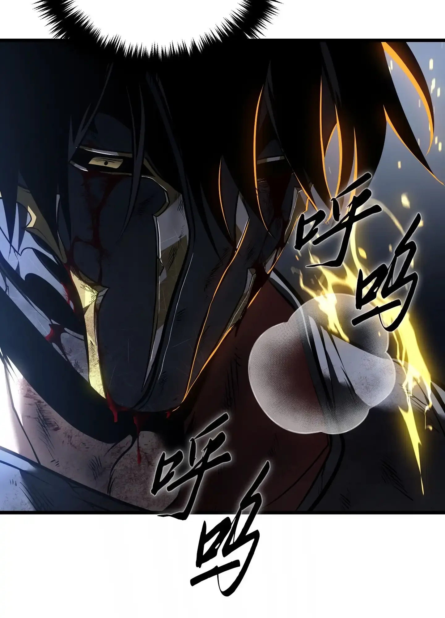 18 18 第179页