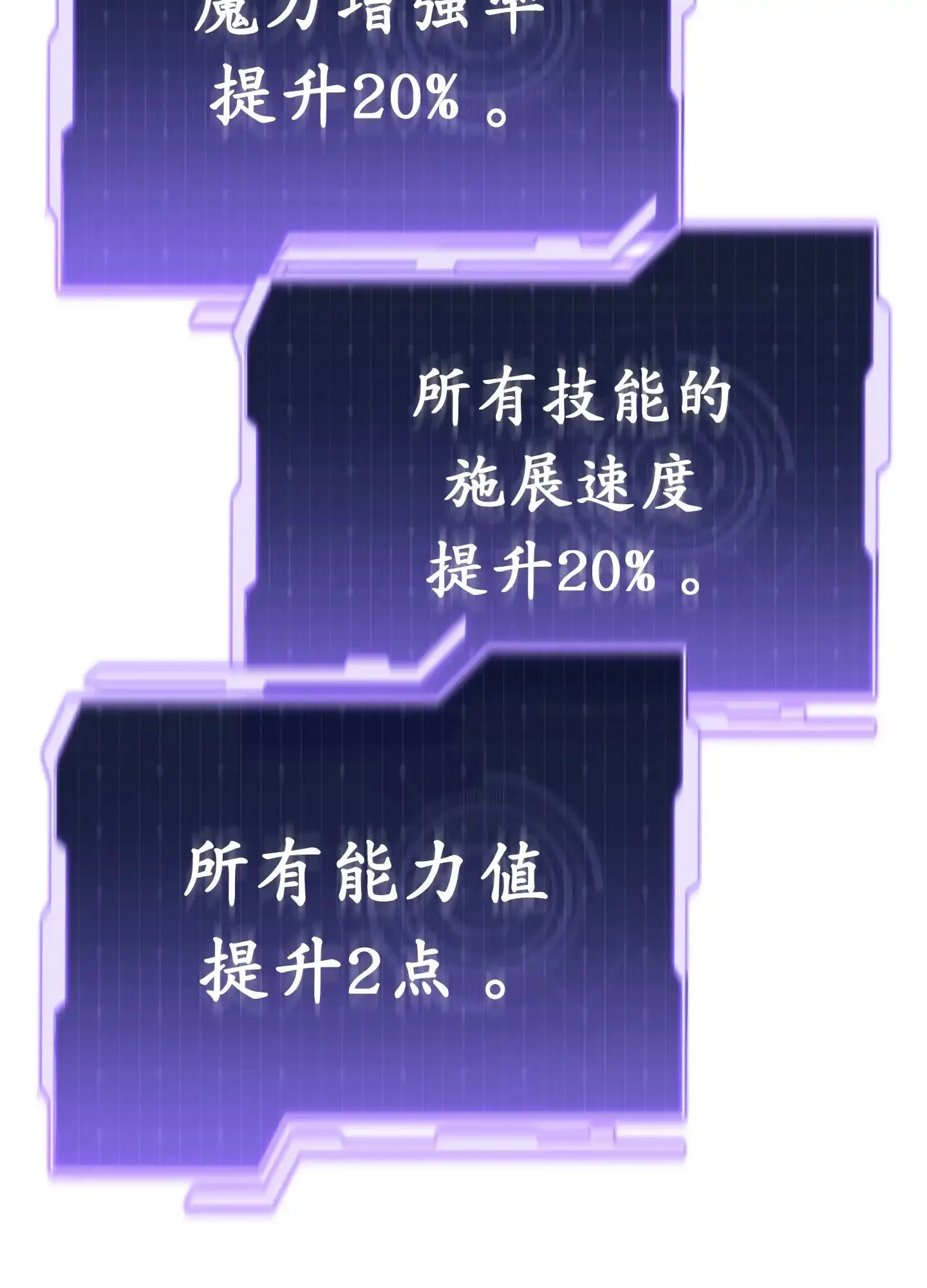 18 18 第184页