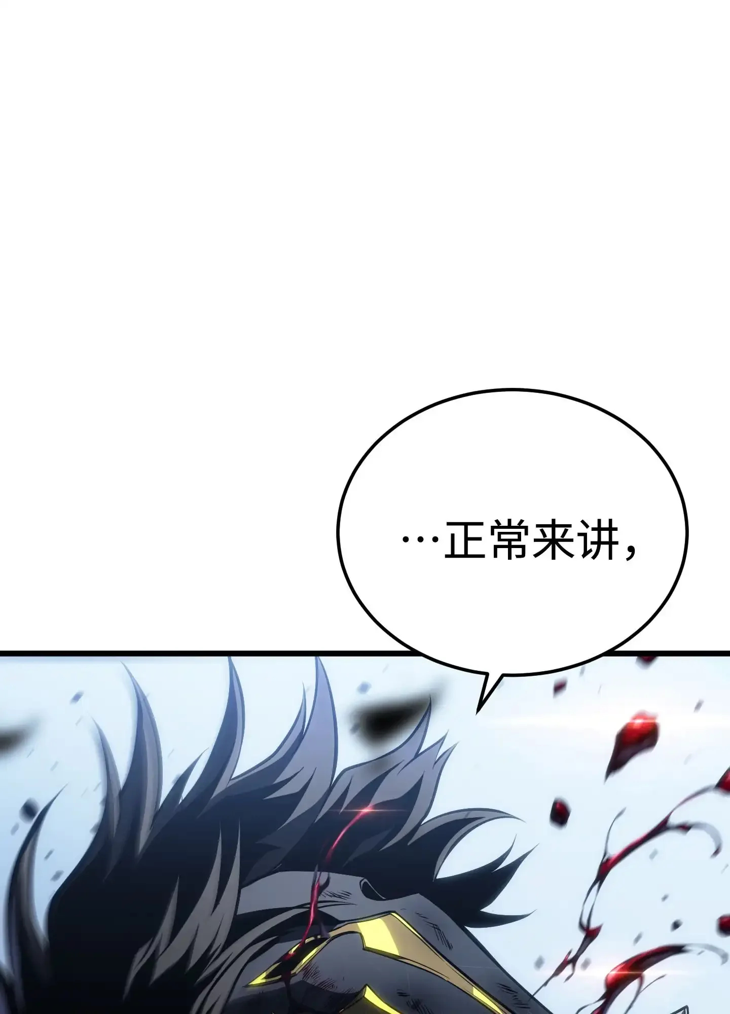 18 18 第185页