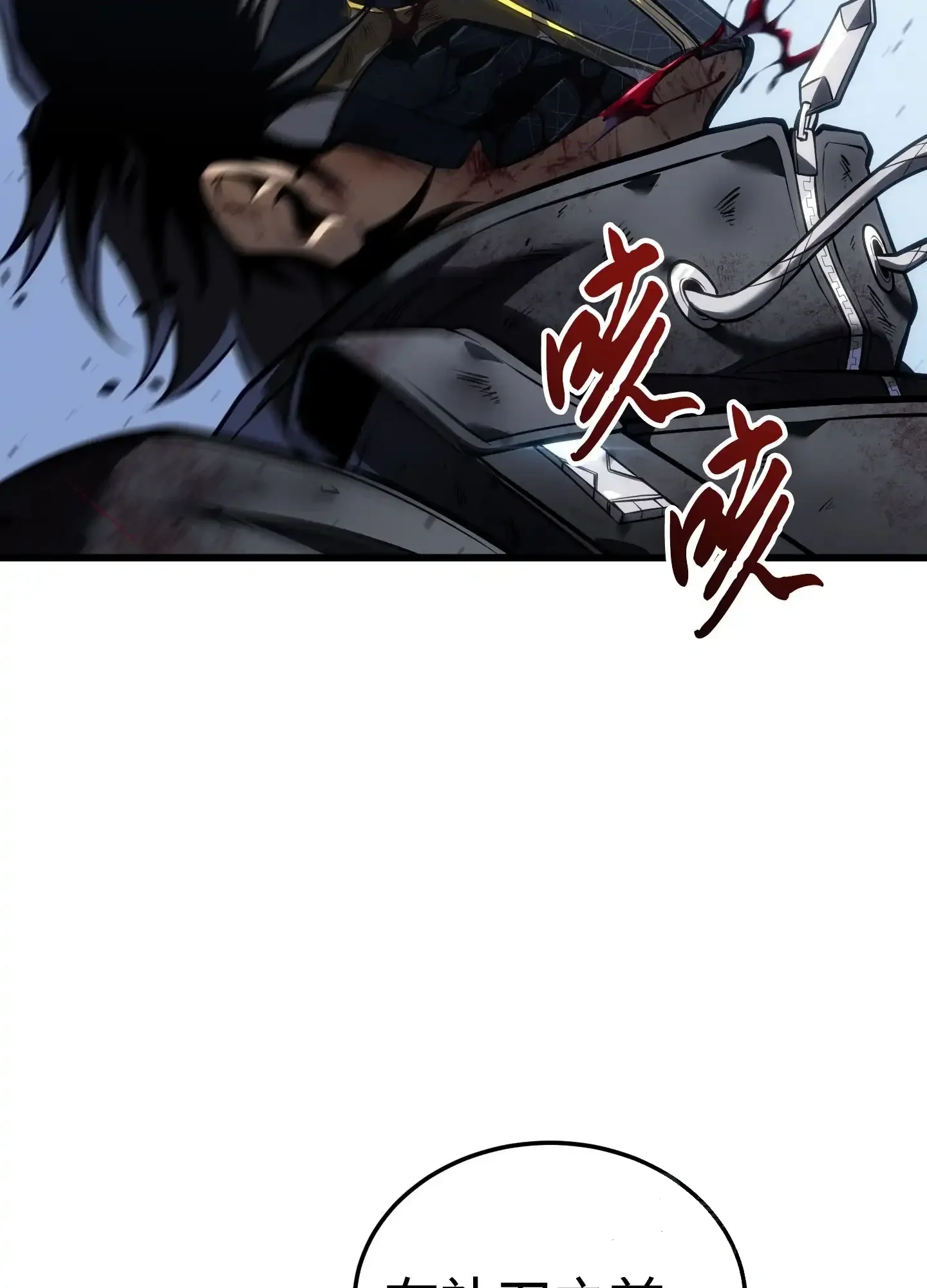 18 18 第186页