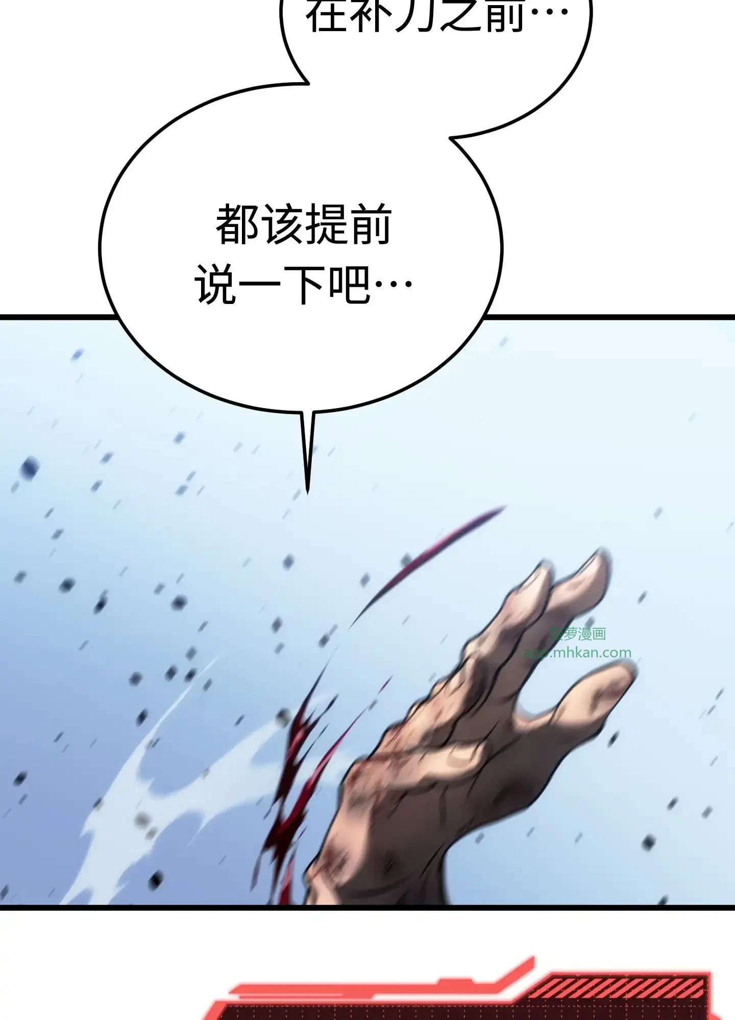 18 18 第187页