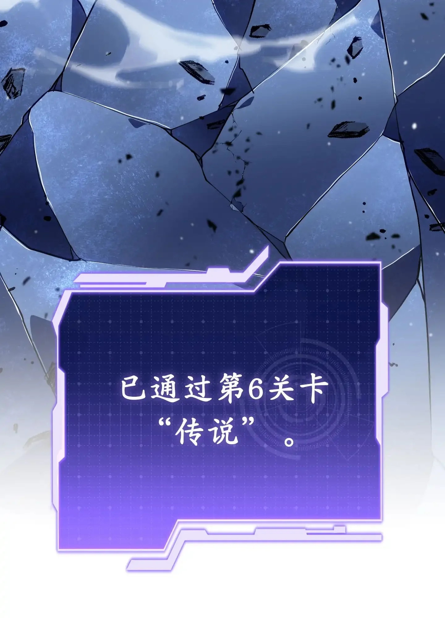 18 18 第190页
