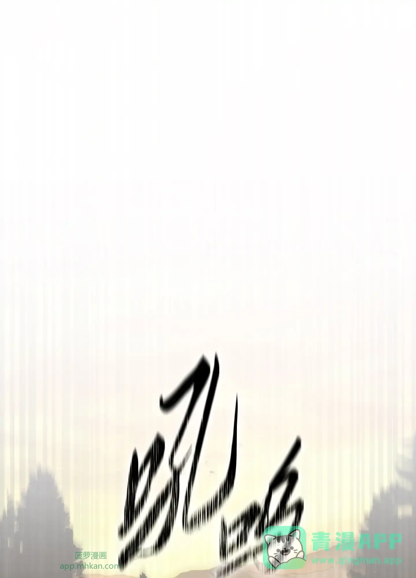 10 10 第1页