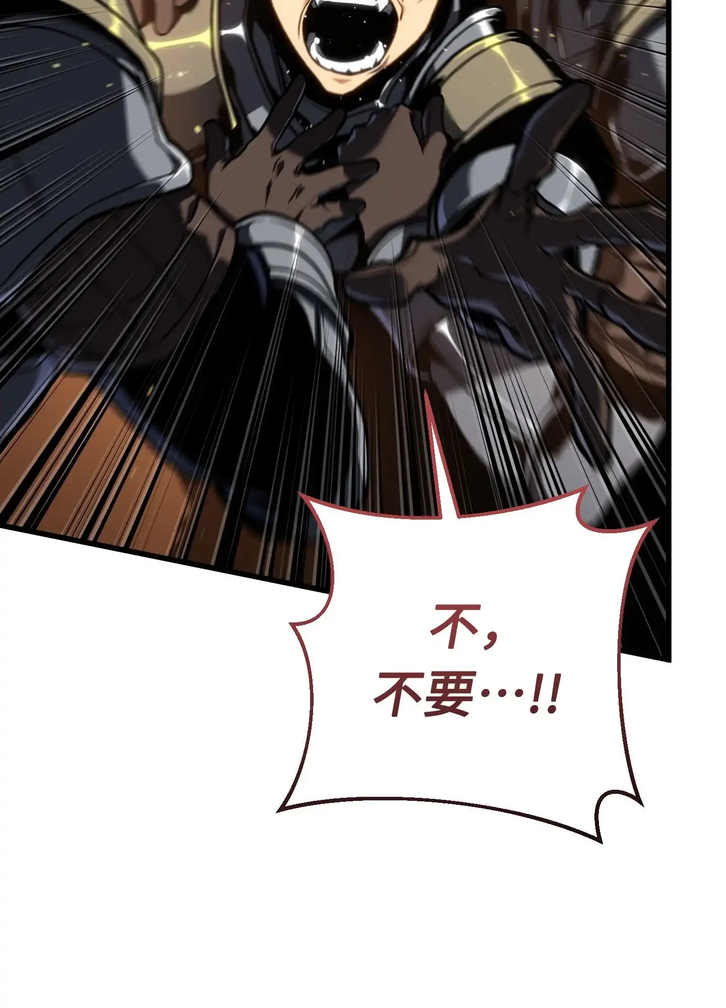 10 10 第7页