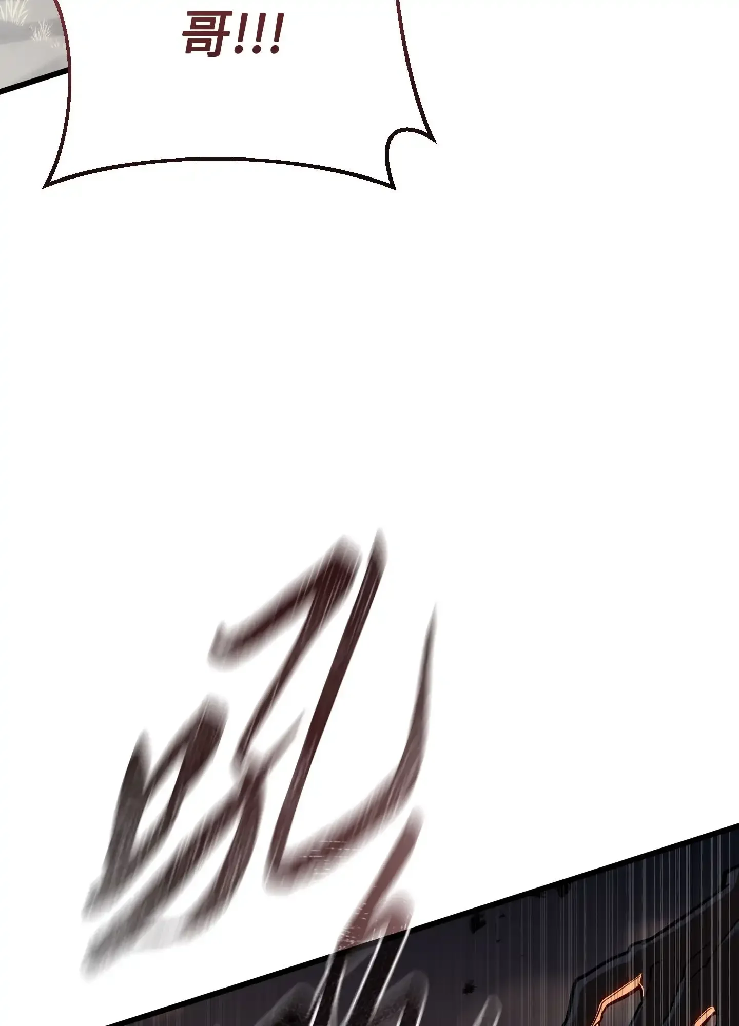 10 10 第10页