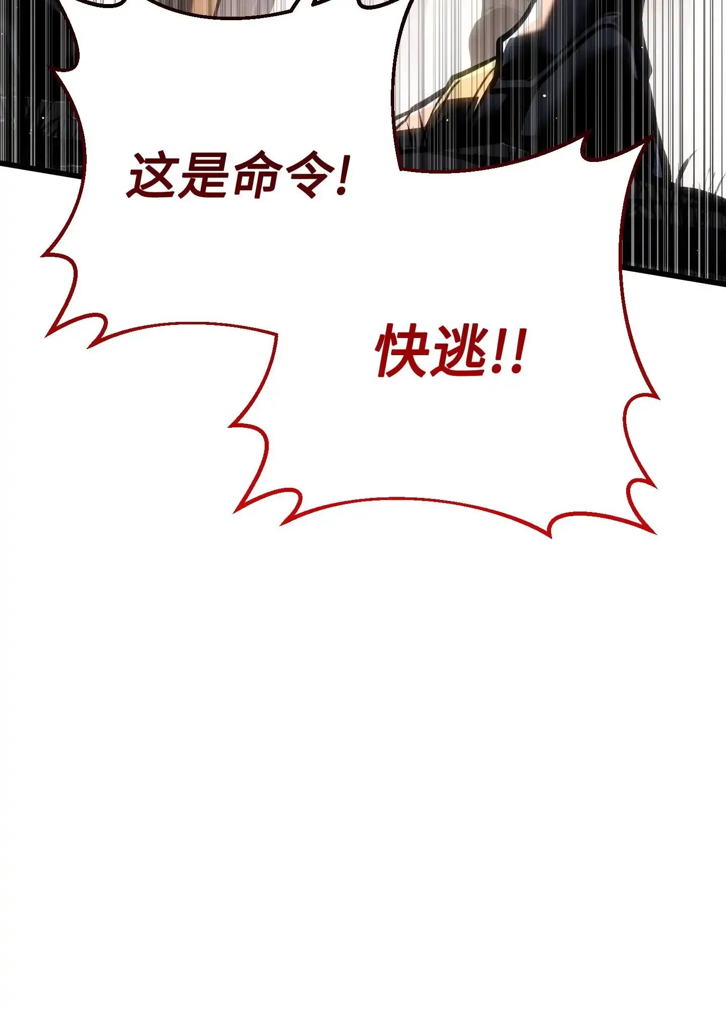 10 10 第12页