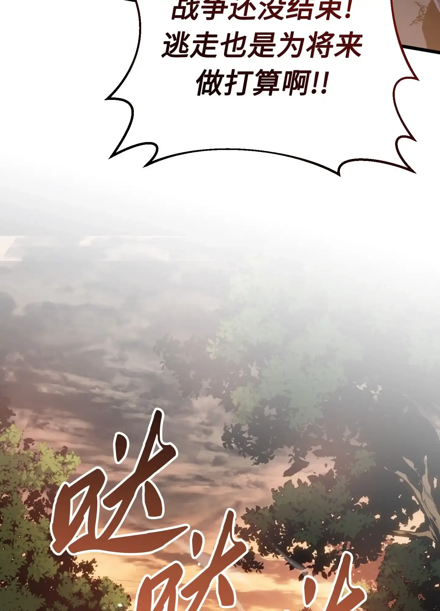 10 10 第15页