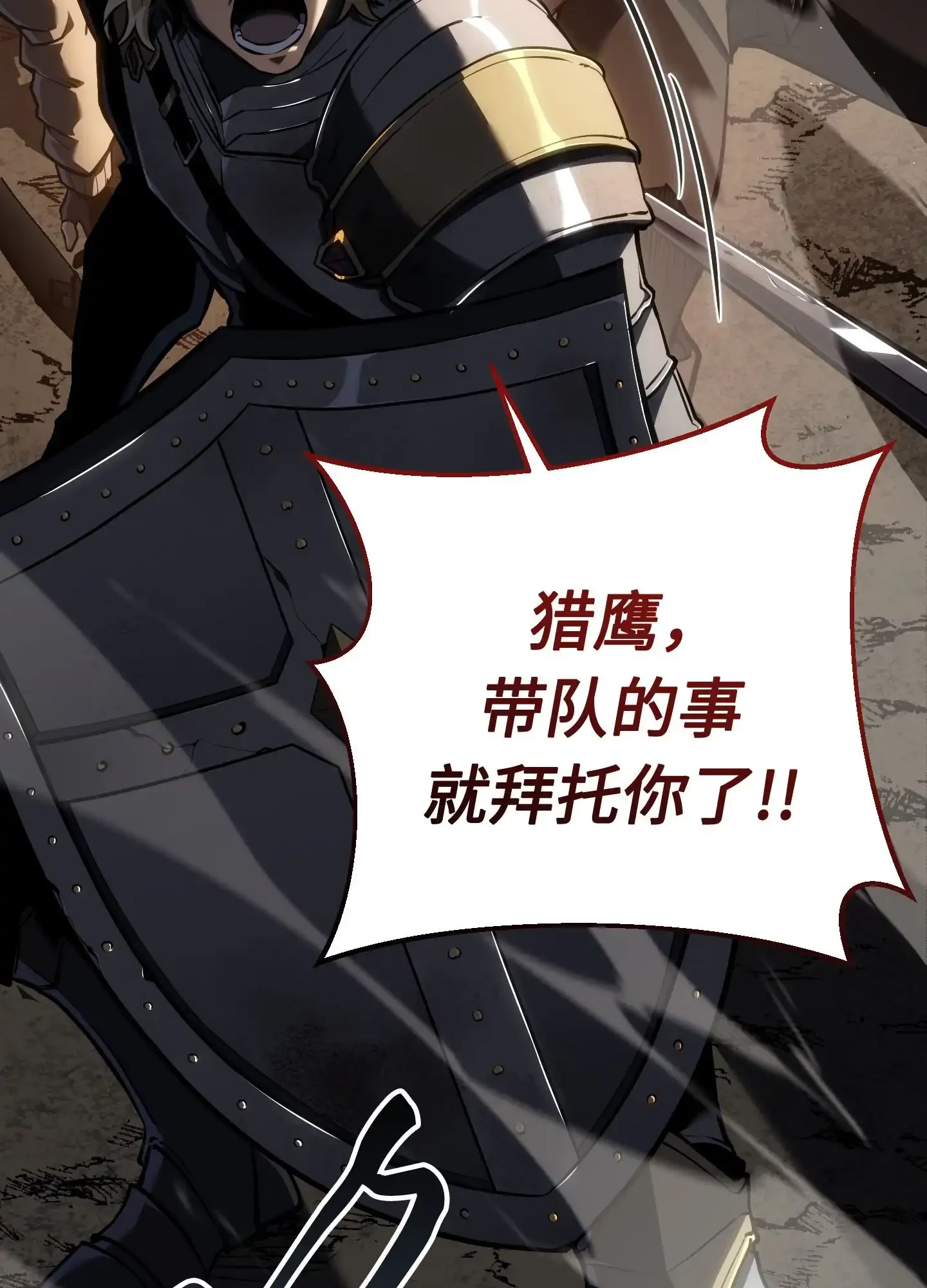 10 10 第17页