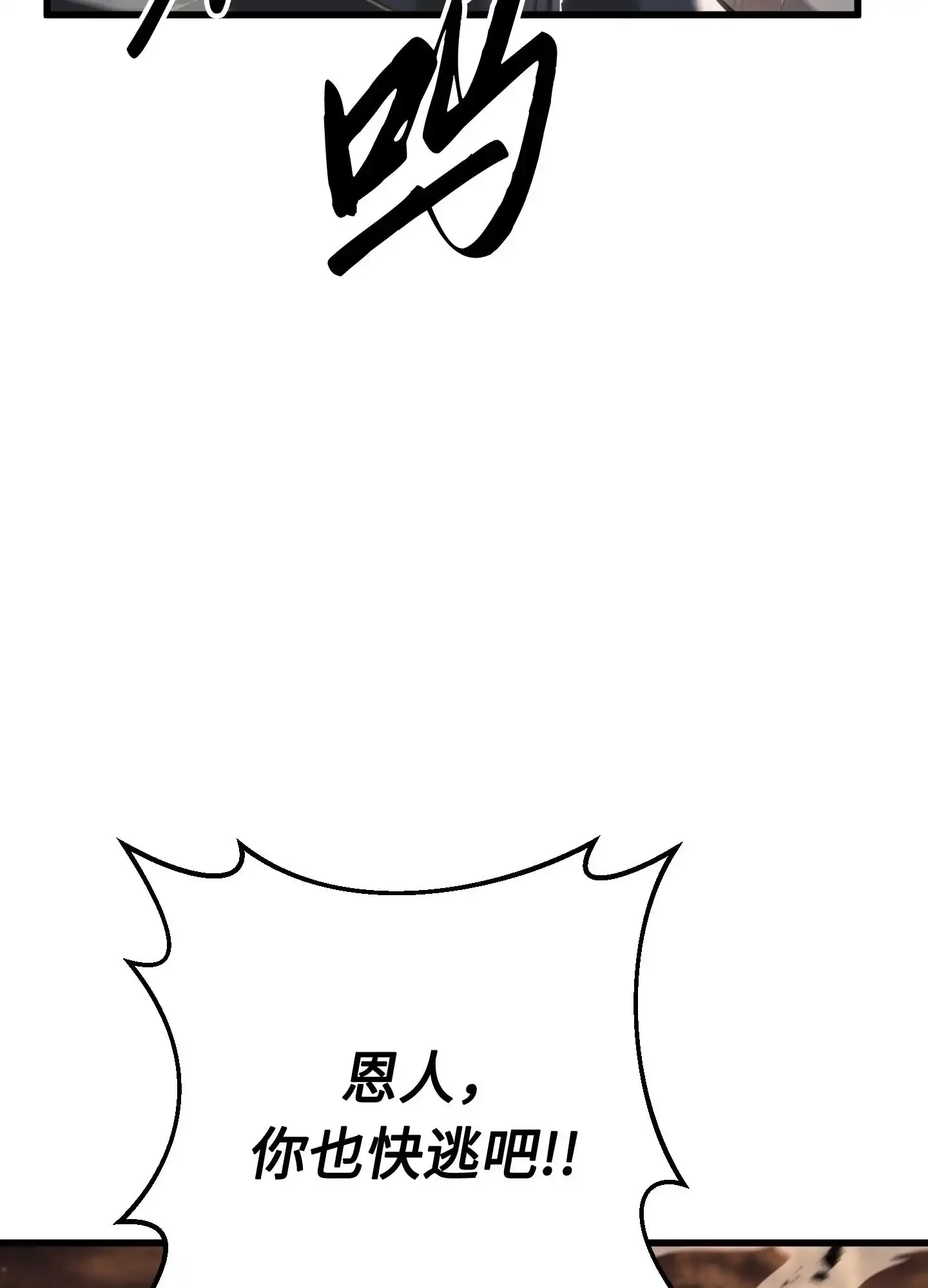10 10 第20页