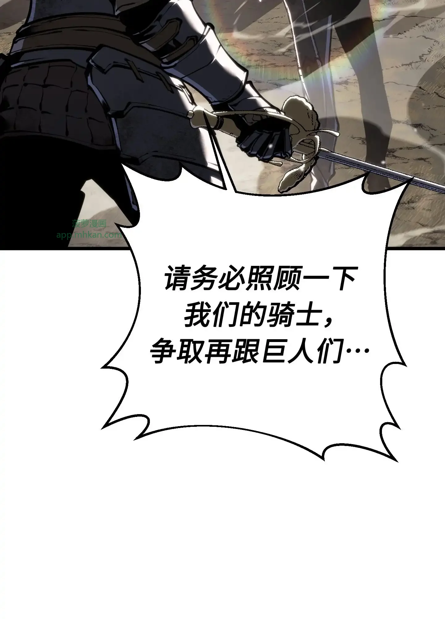 10 10 第22页