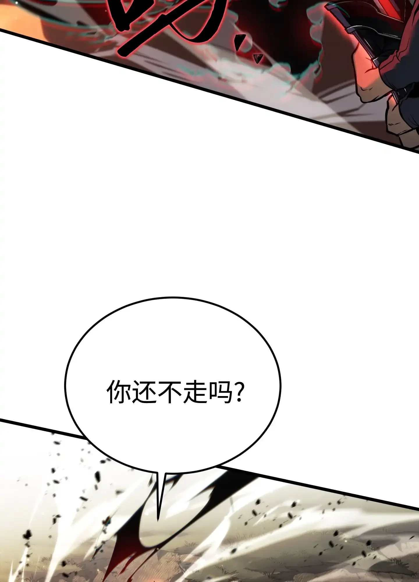 10 10 第25页