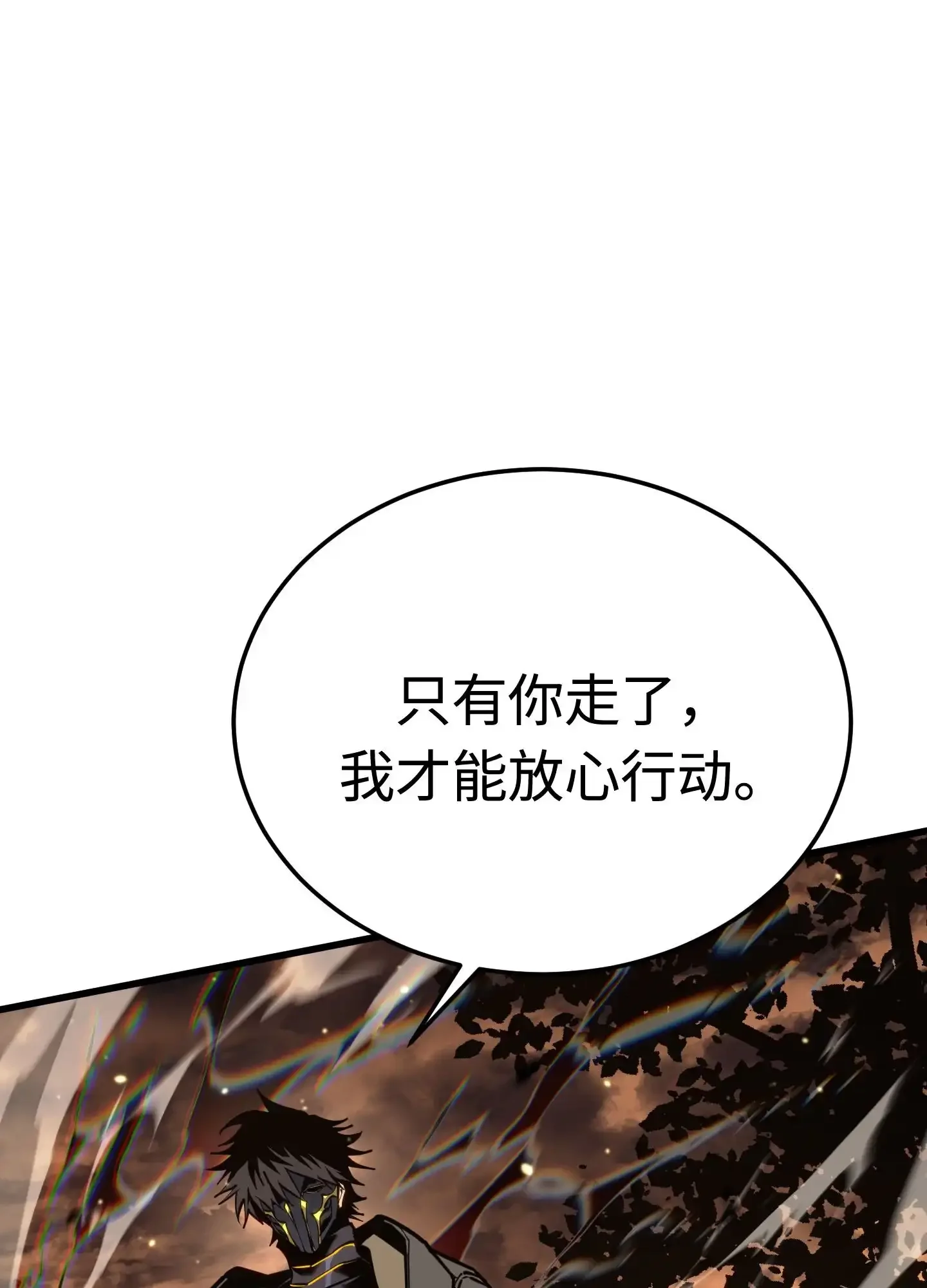 10 10 第27页