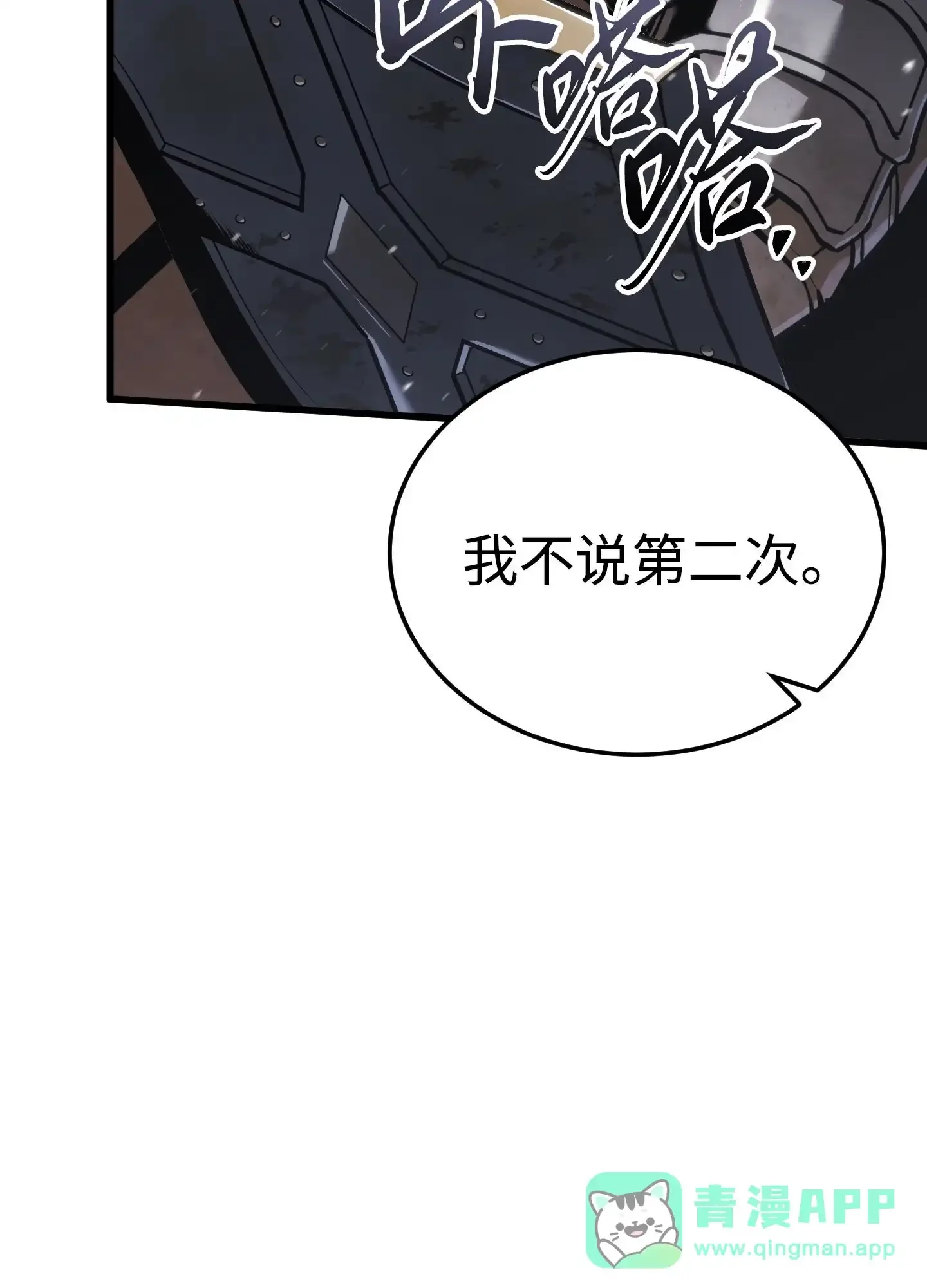 10 10 第31页