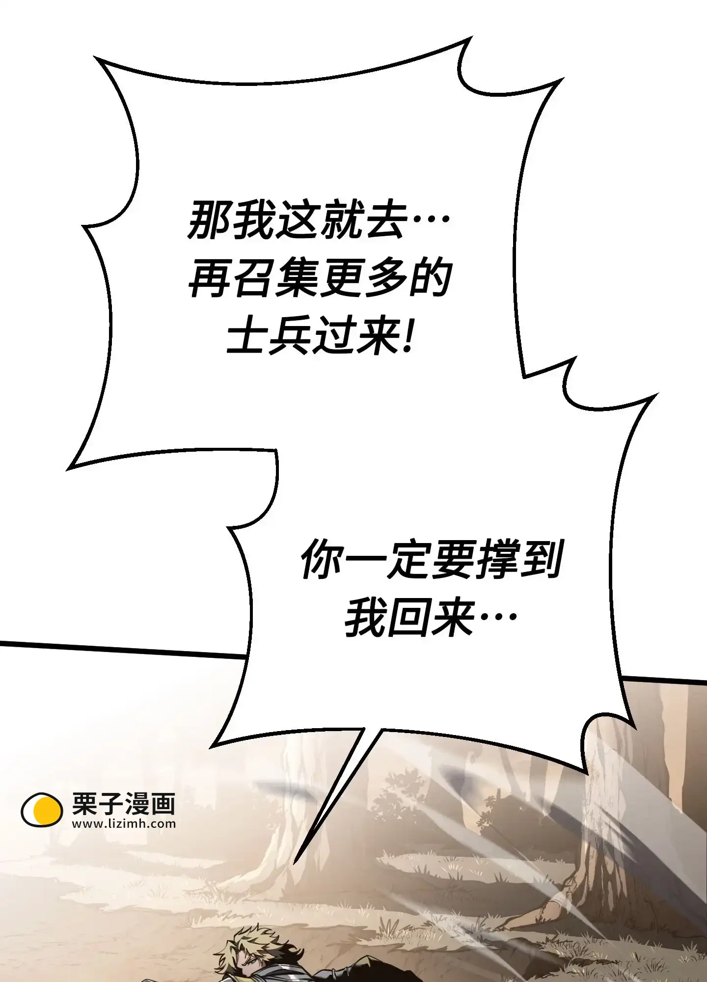 10 10 第32页