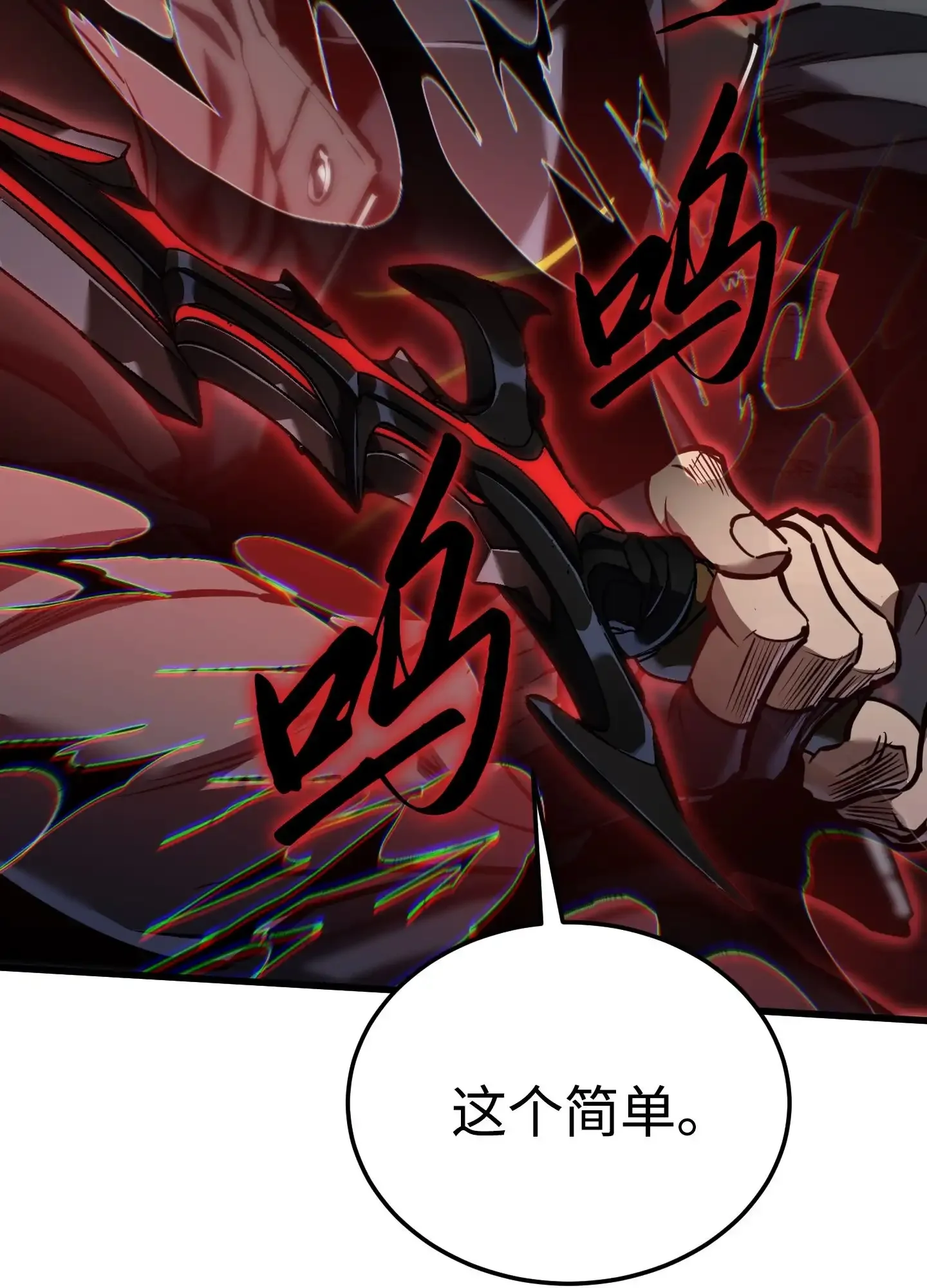 10 10 第34页