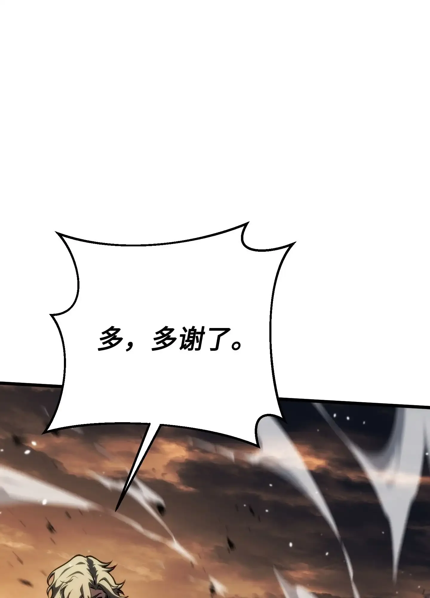 10 10 第35页