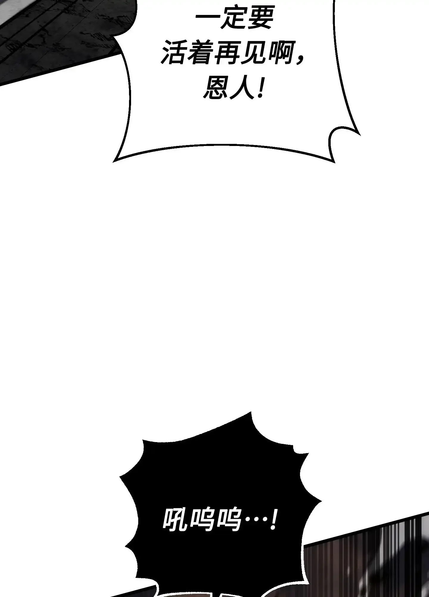 10 10 第37页