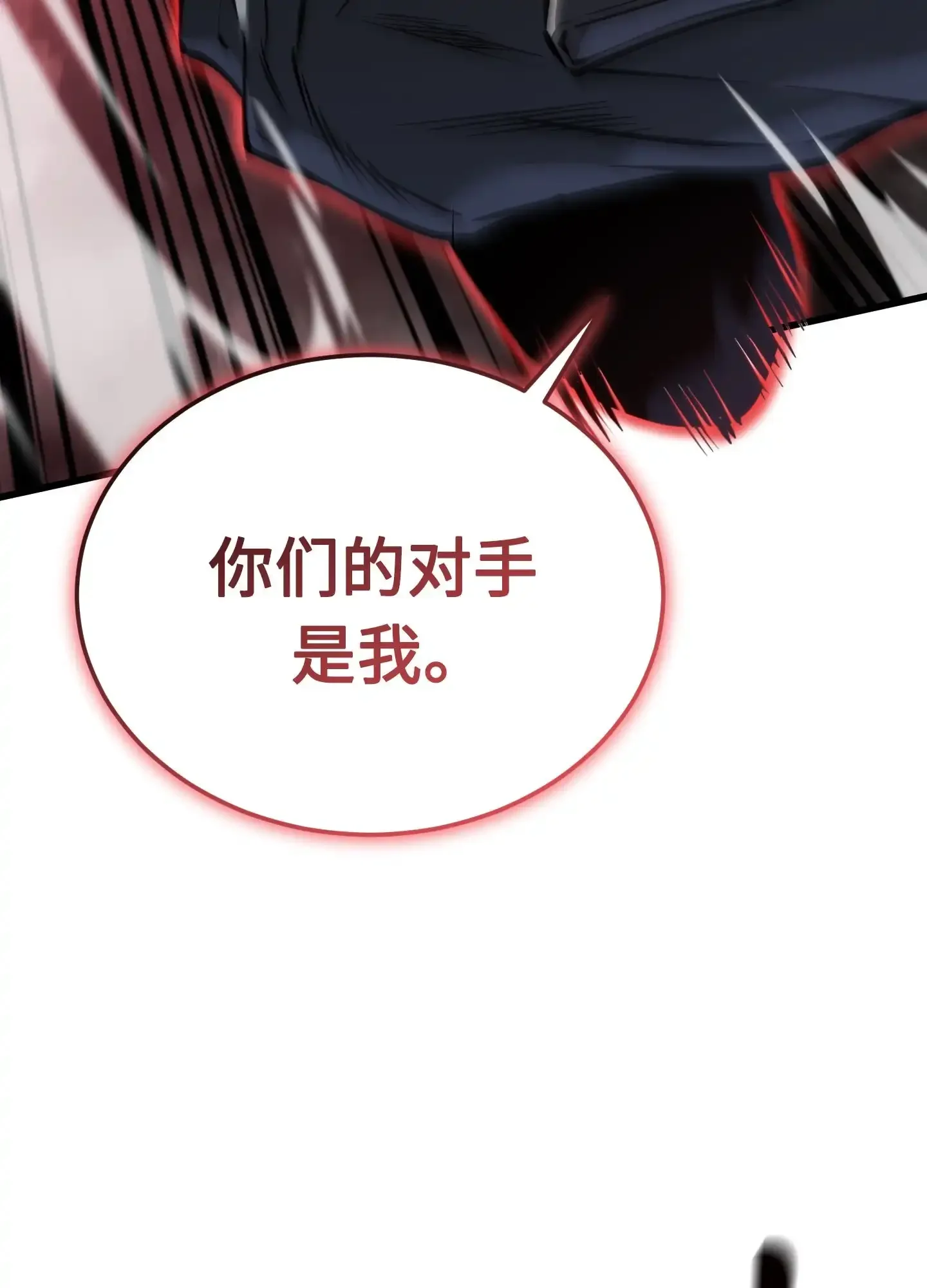10 10 第45页