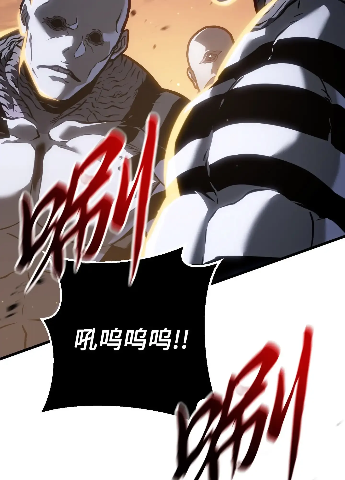 10 10 第52页