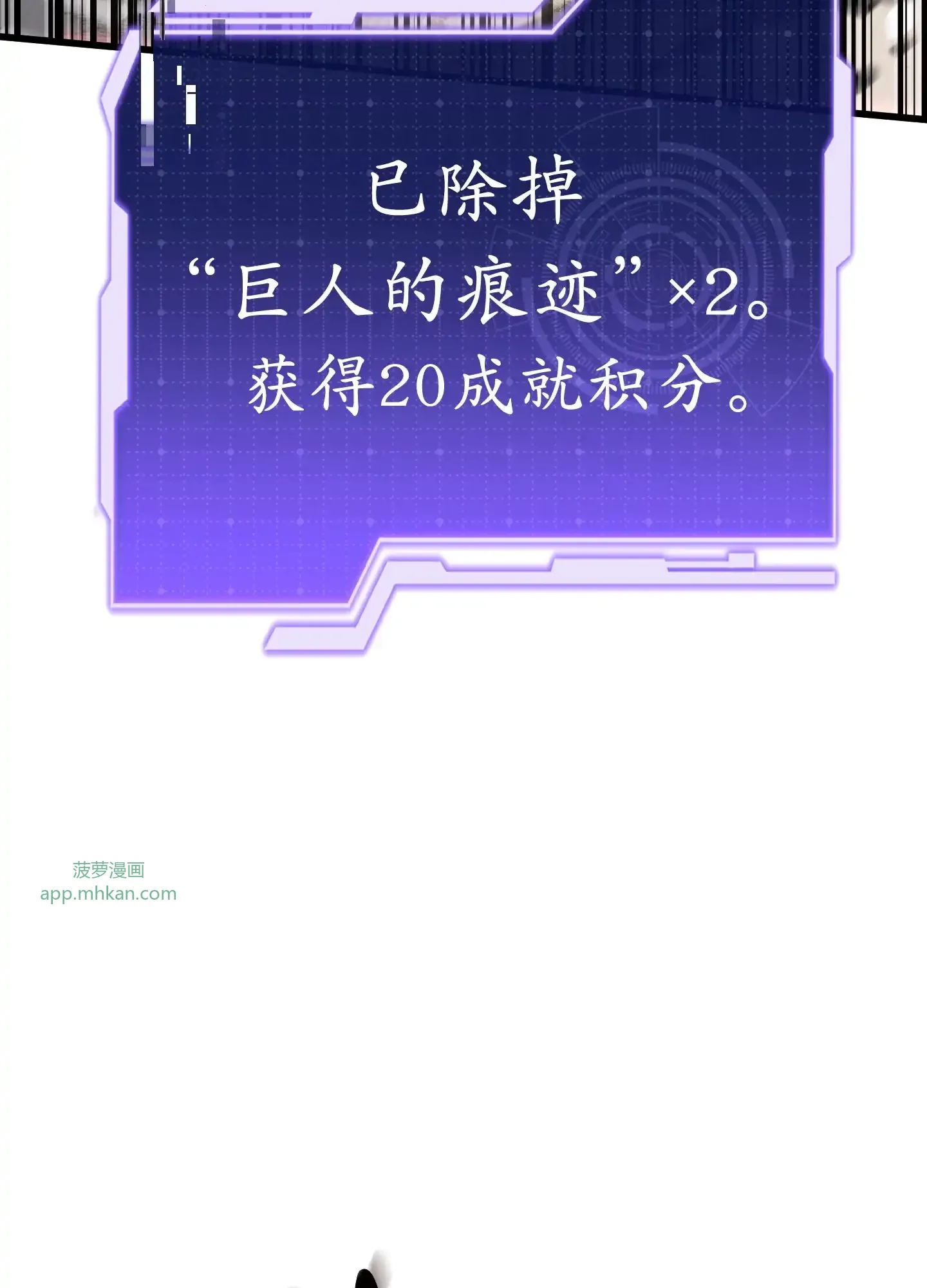 10 10 第55页