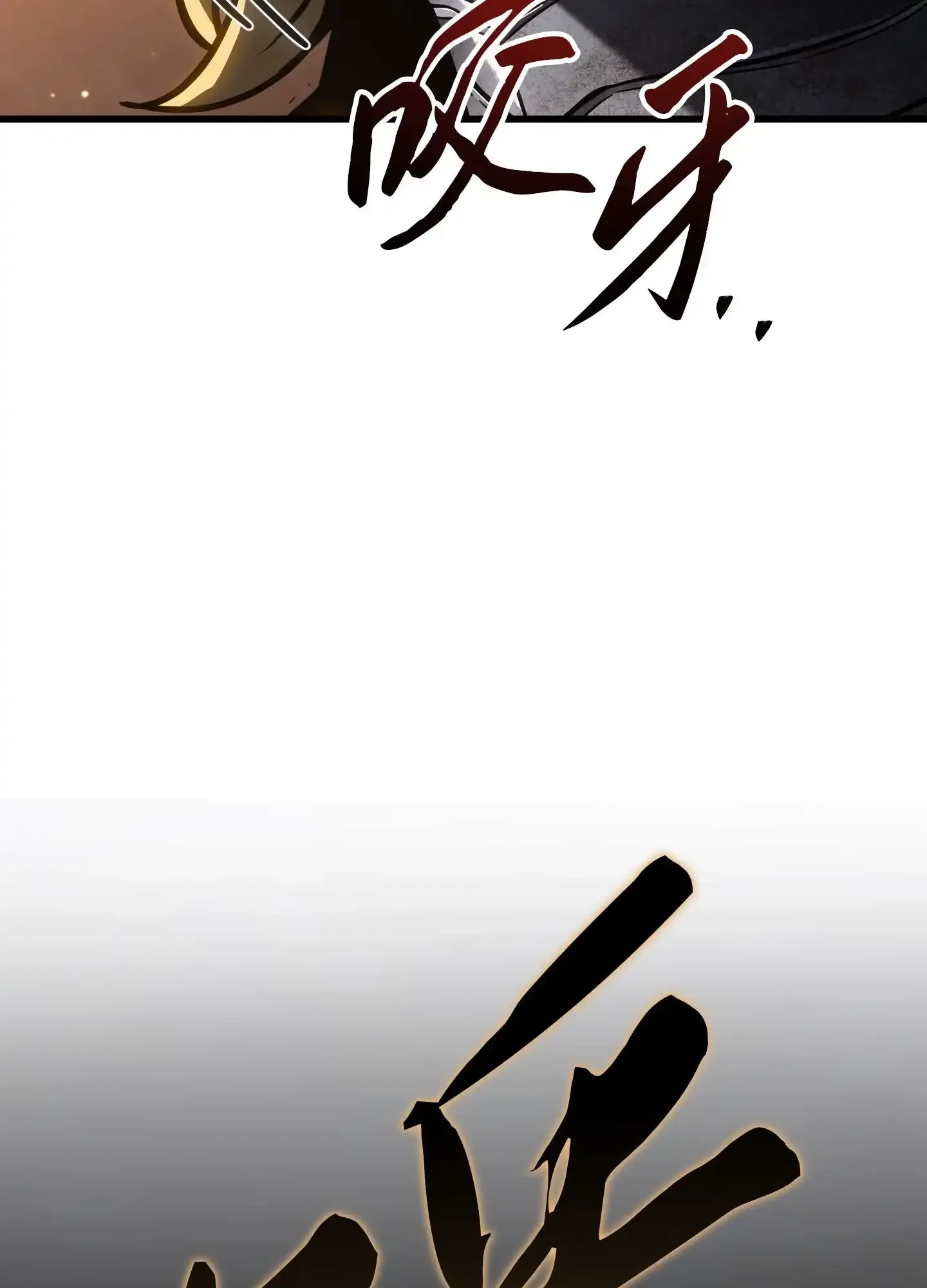 10 10 第68页