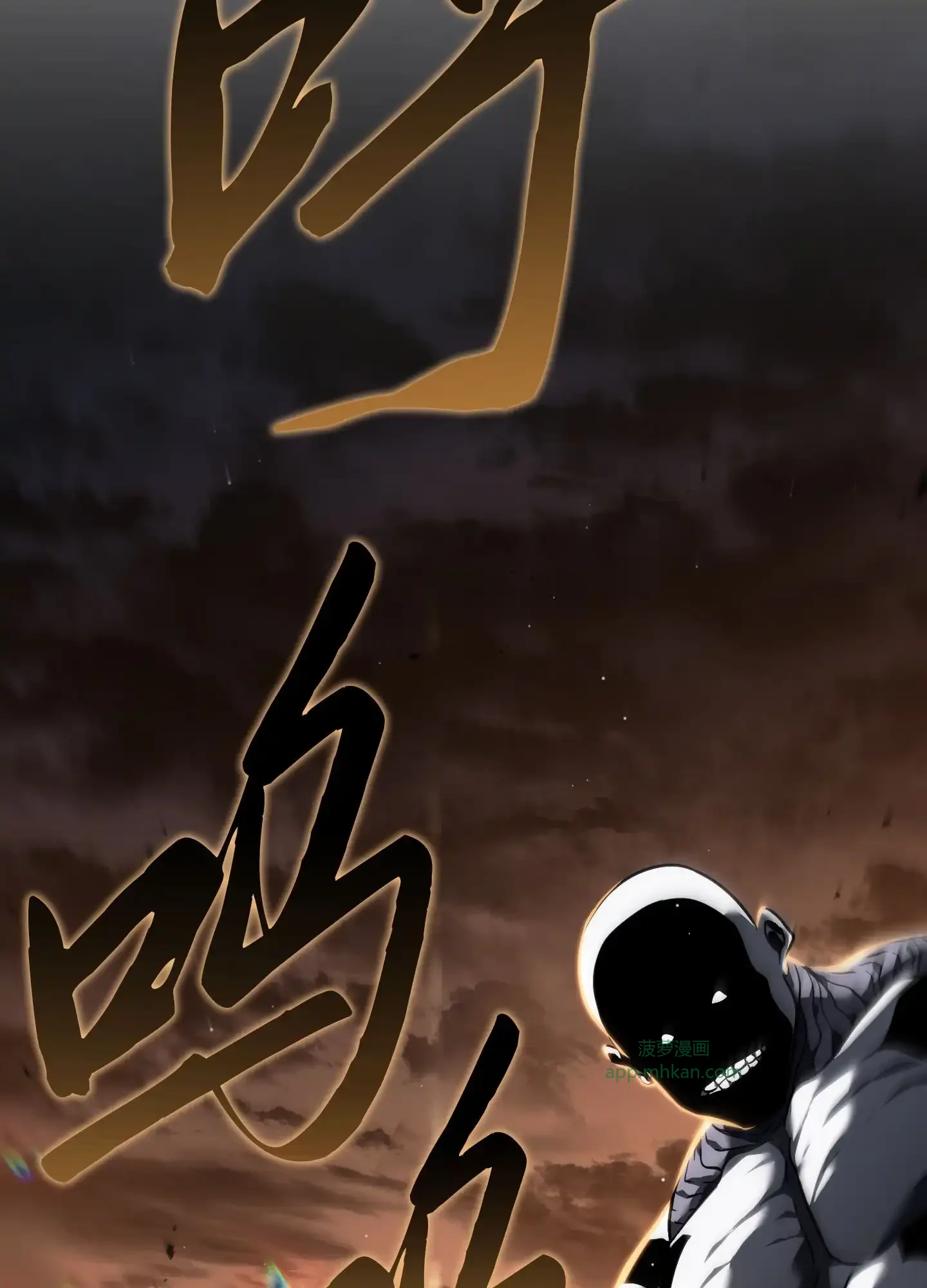10 10 第69页