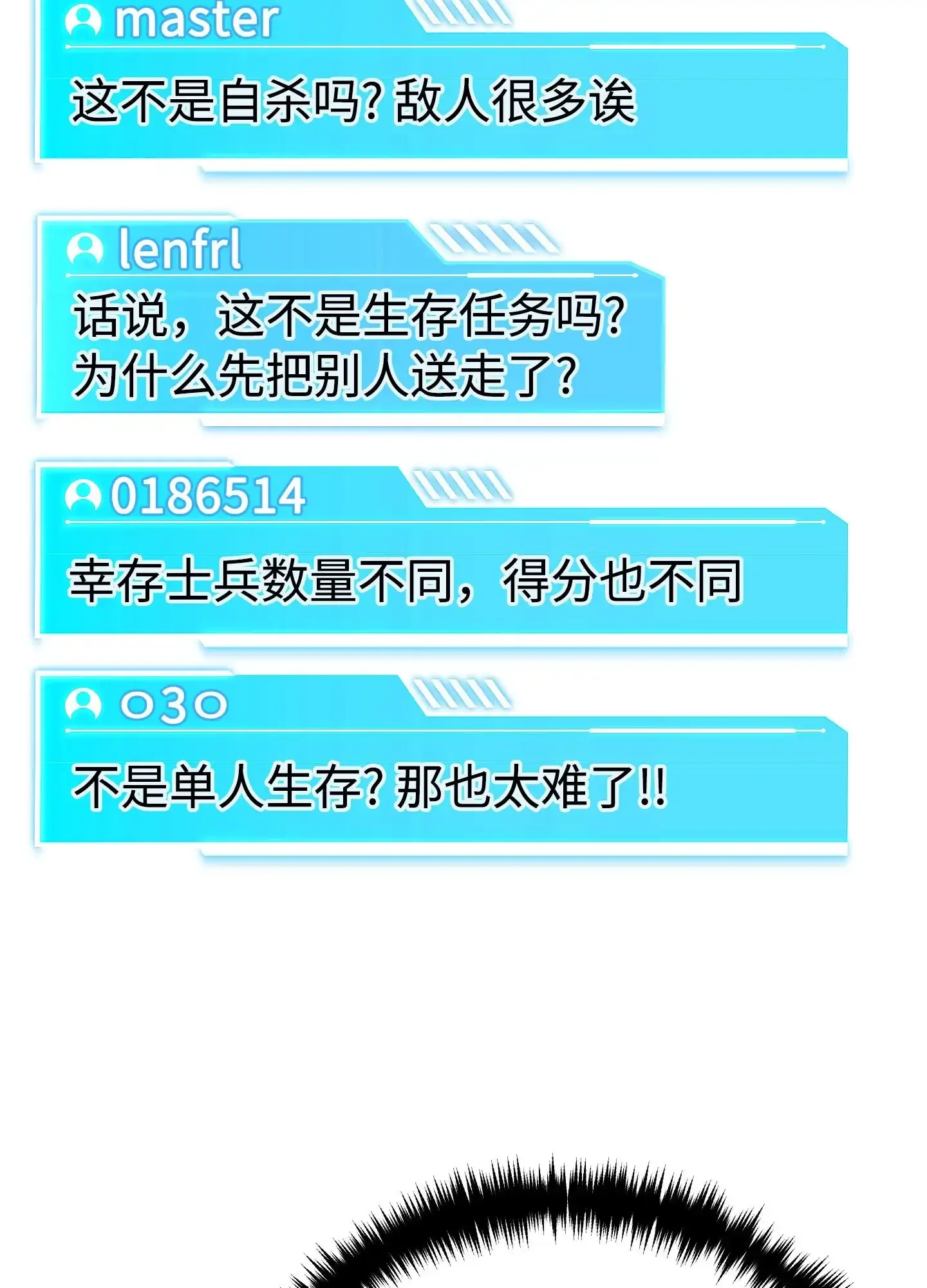 10 10 第72页