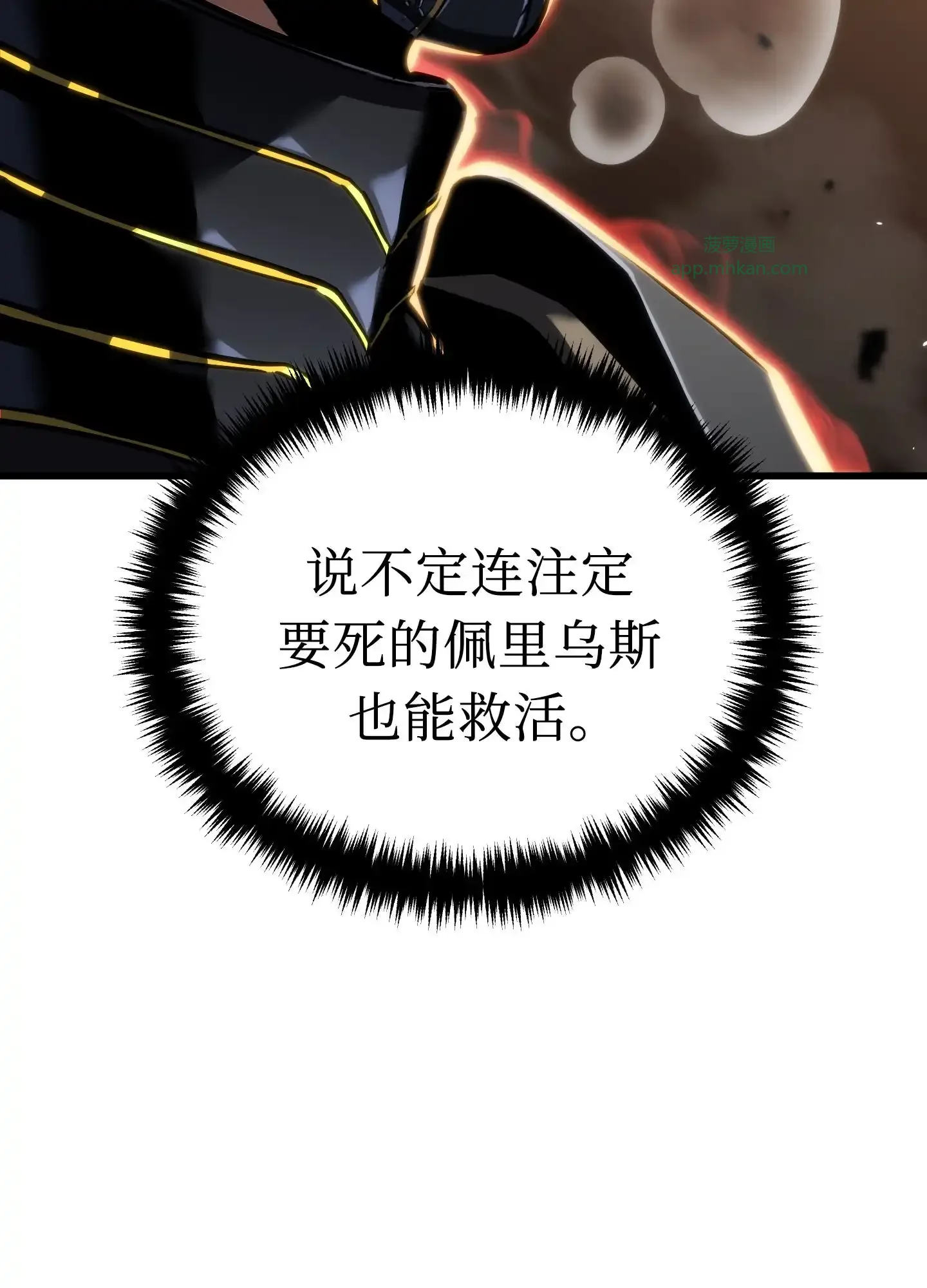10 10 第74页