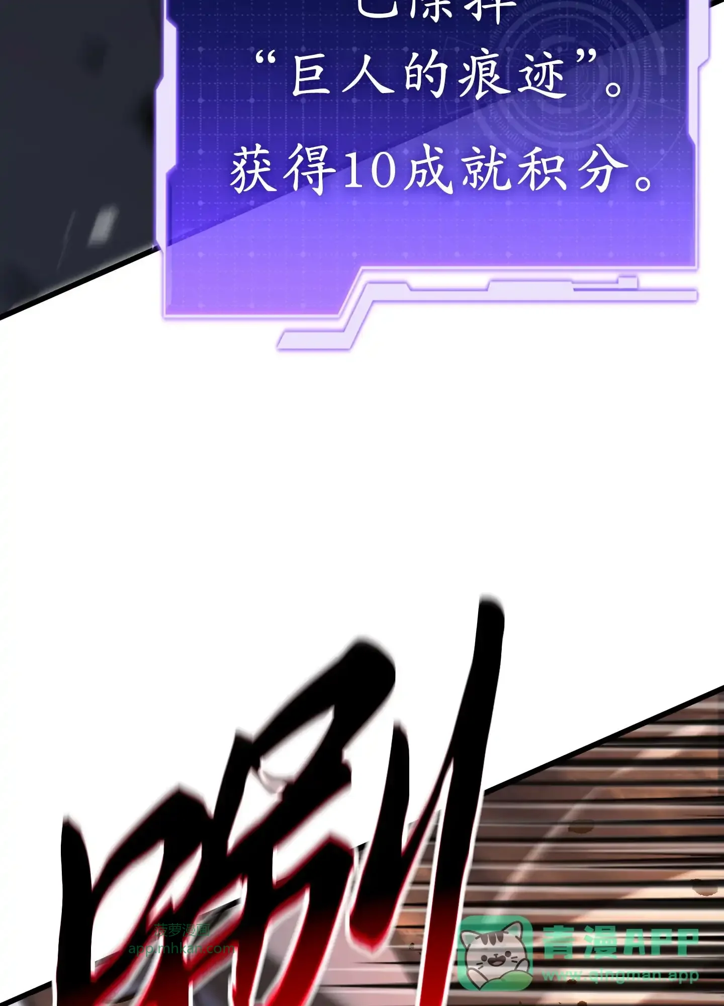 10 10 第81页