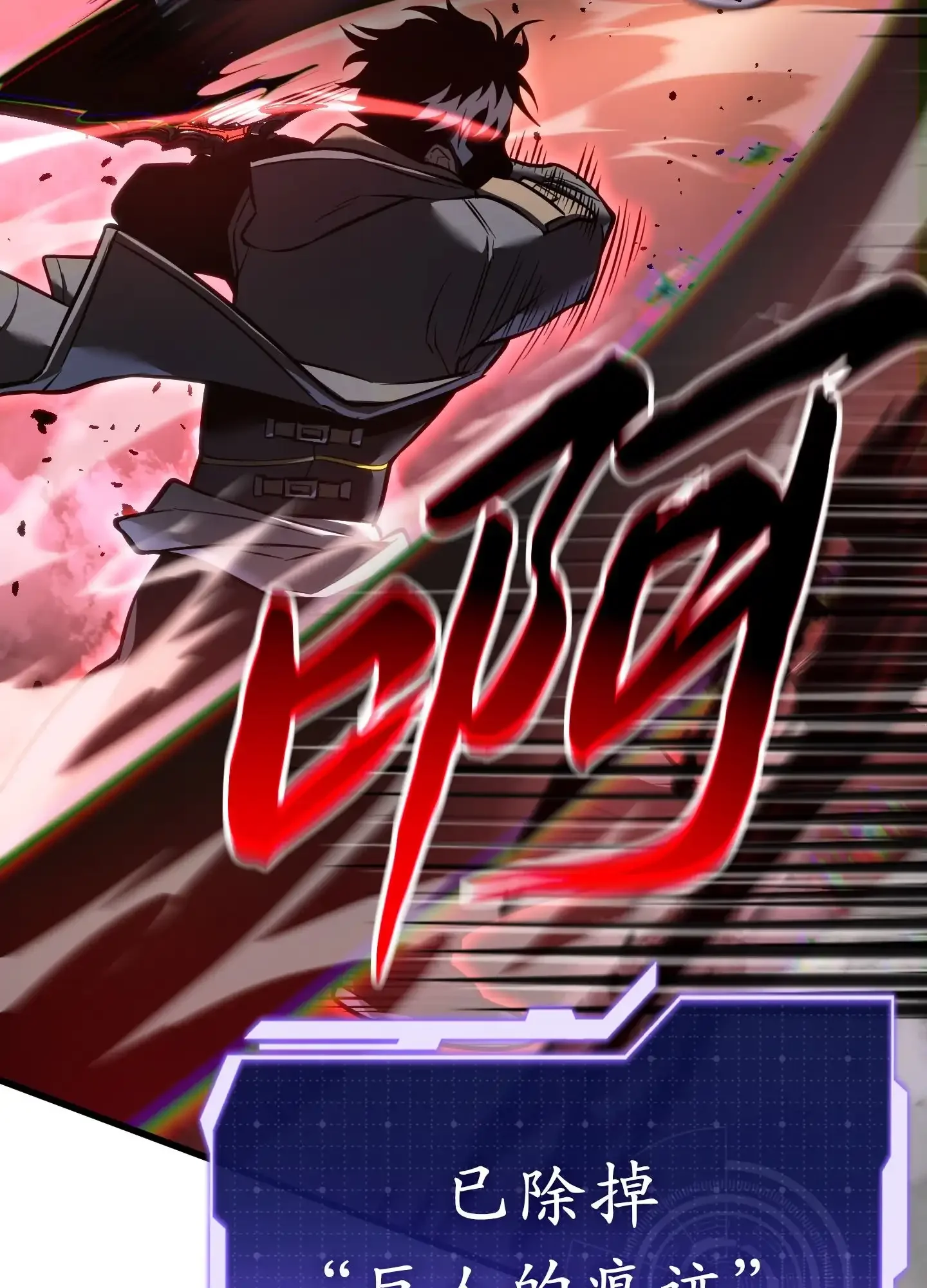 10 10 第83页