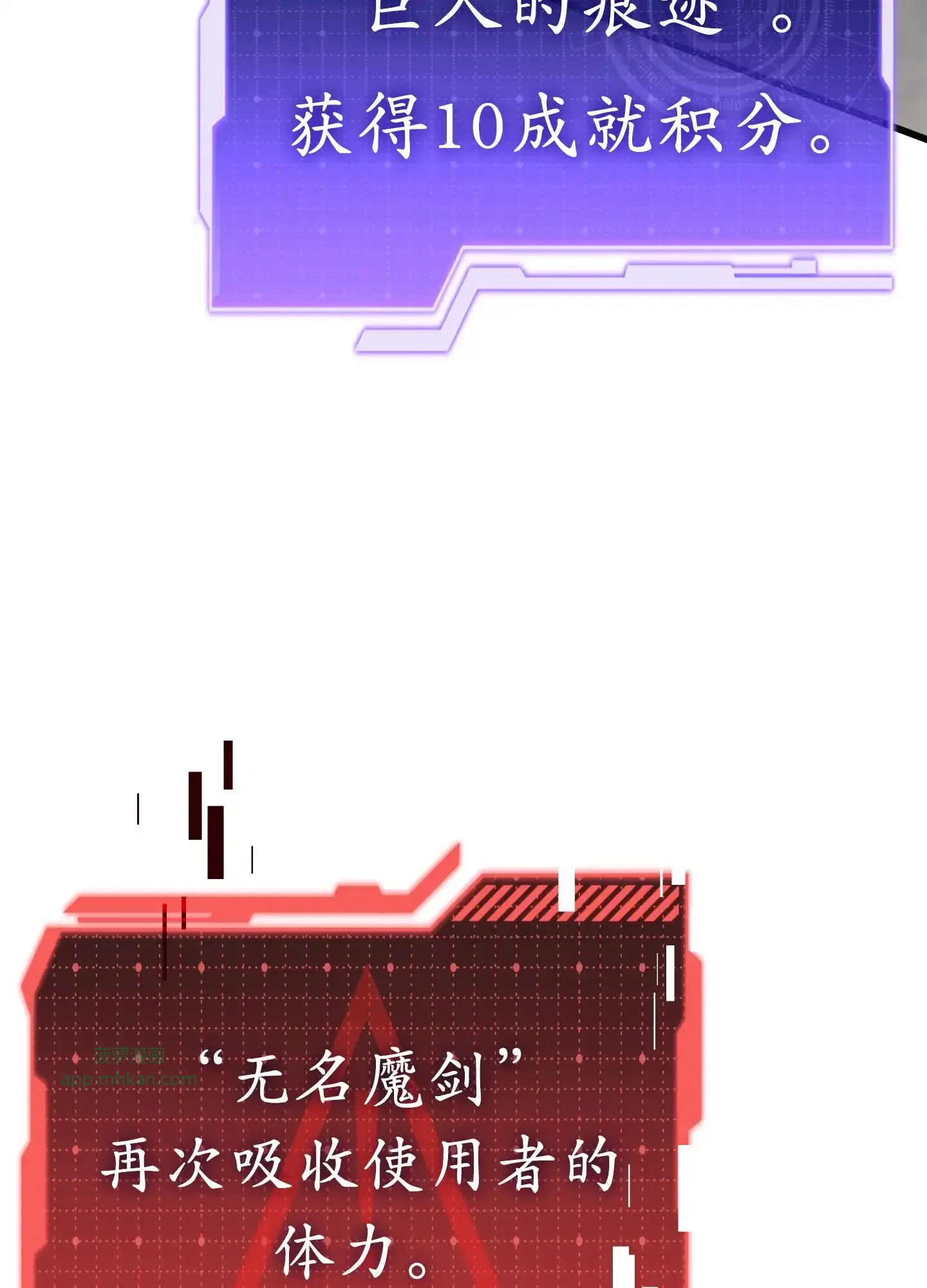 10 10 第84页