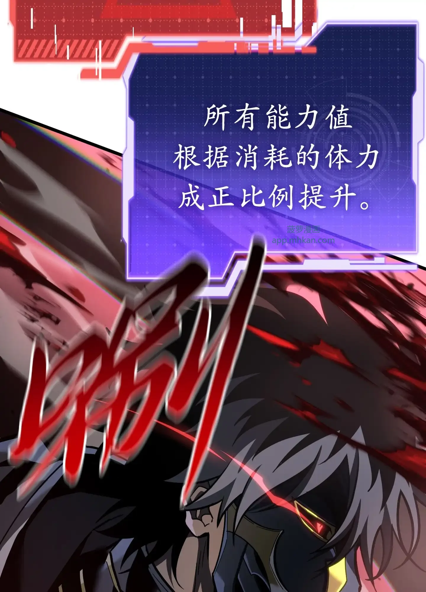 10 10 第85页