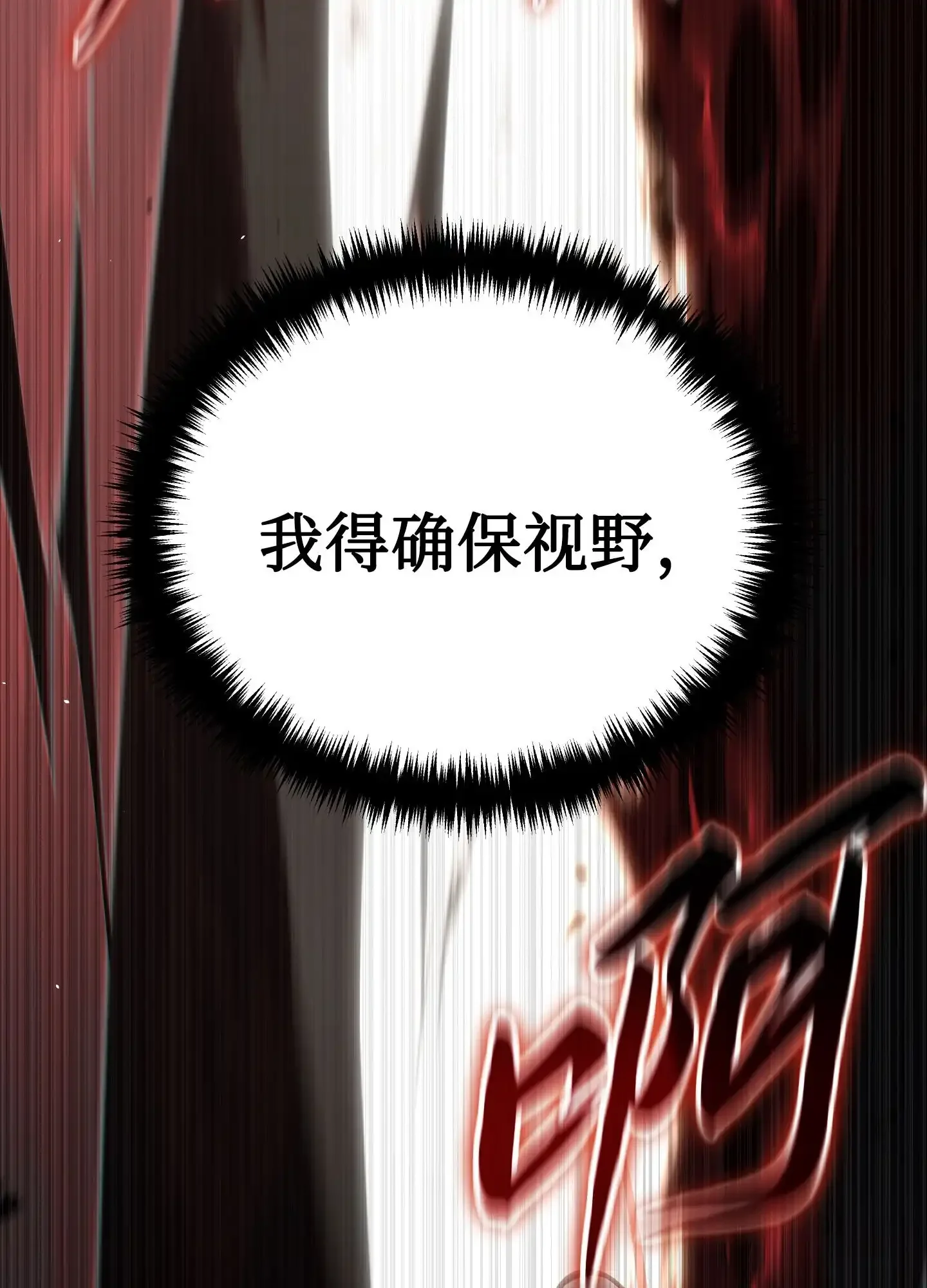 10 10 第90页