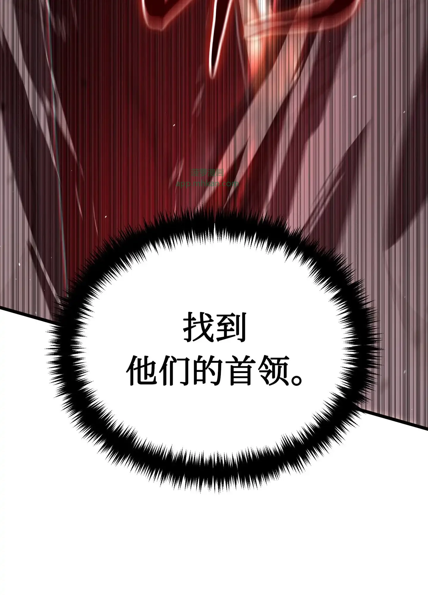 10 10 第92页