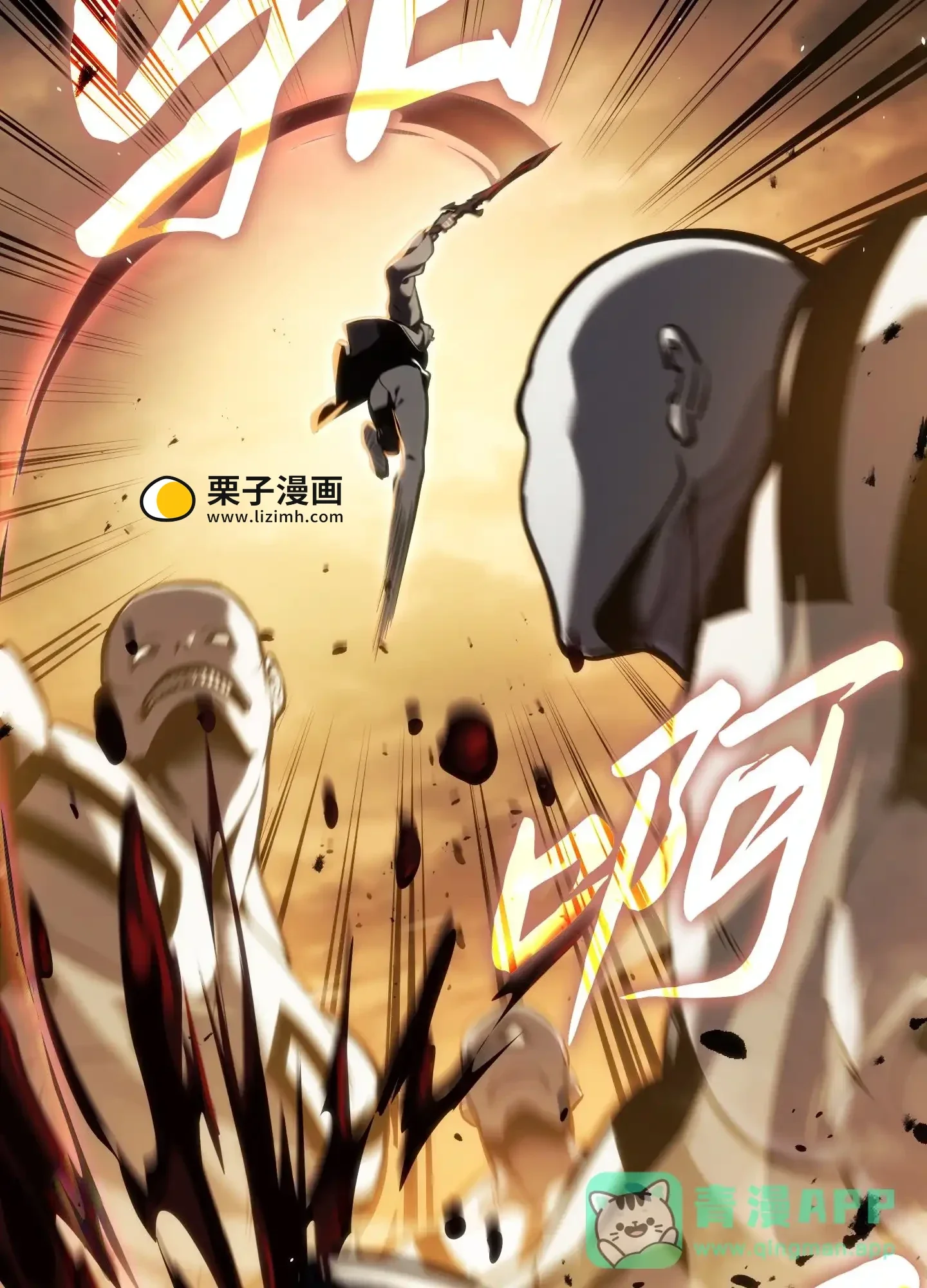 10 10 第96页