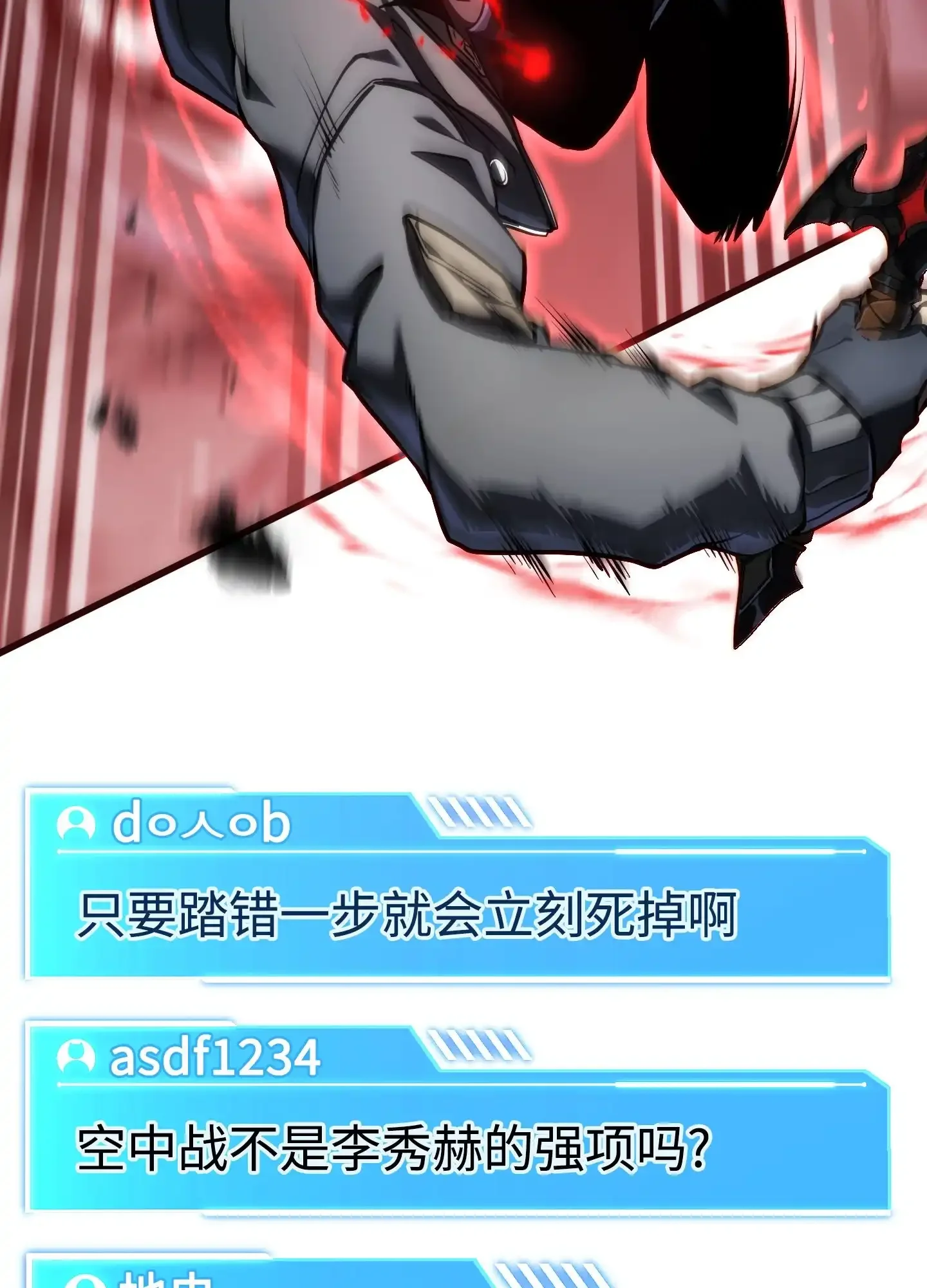 10 10 第107页