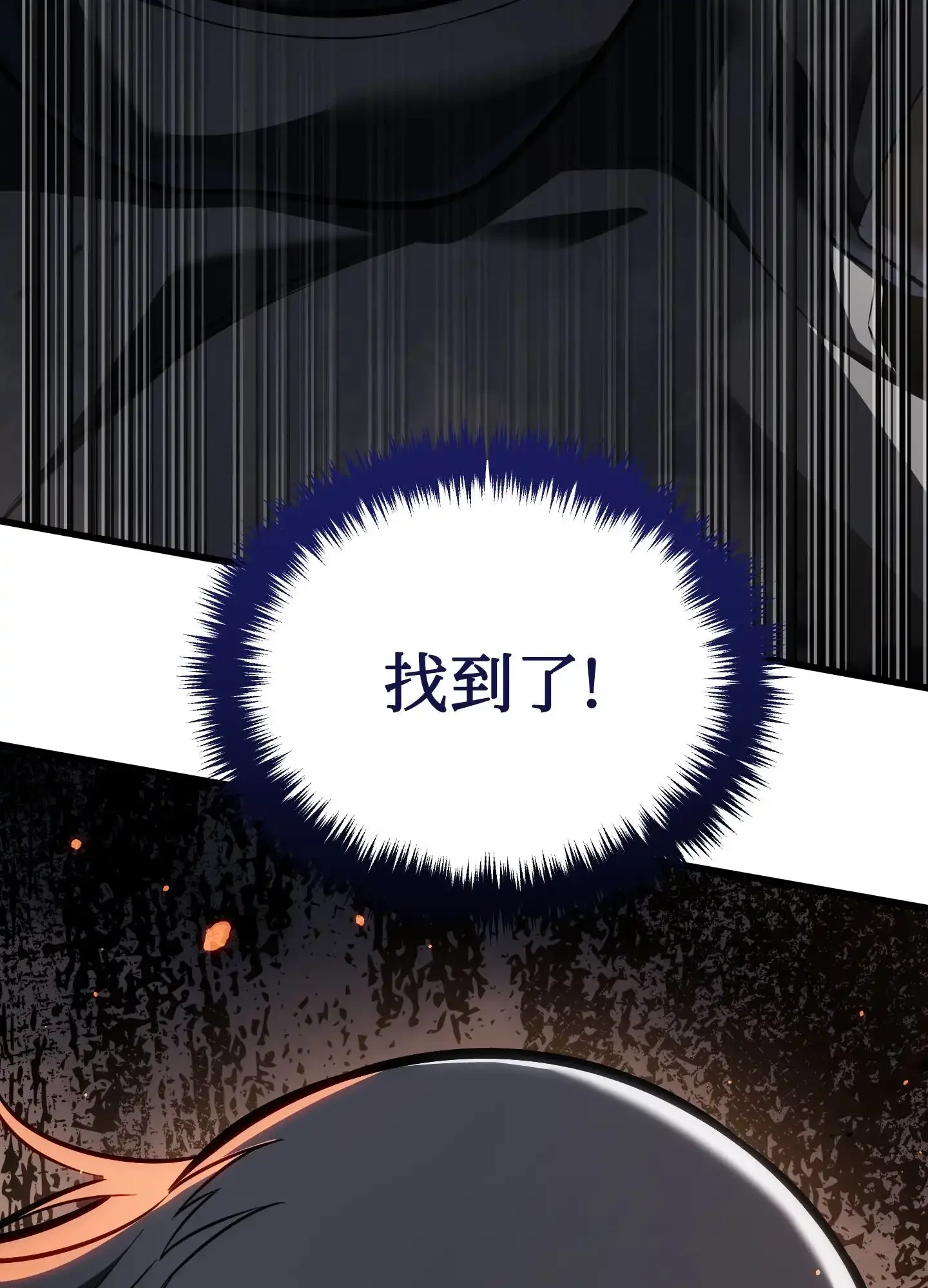 10 10 第114页