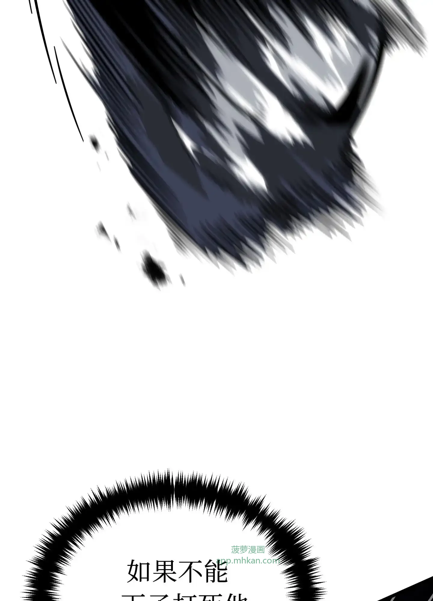 10 10 第119页