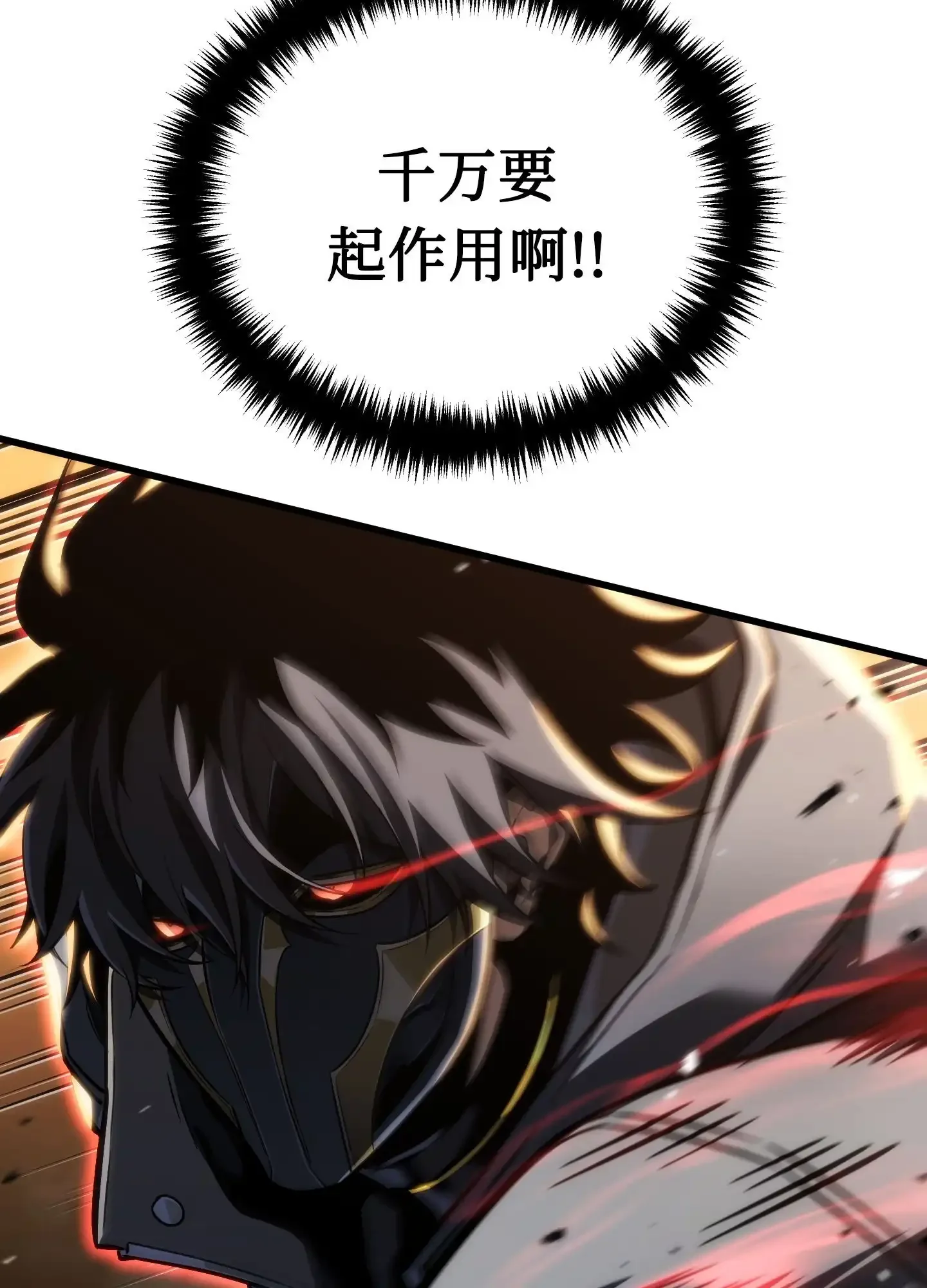 10 10 第123页