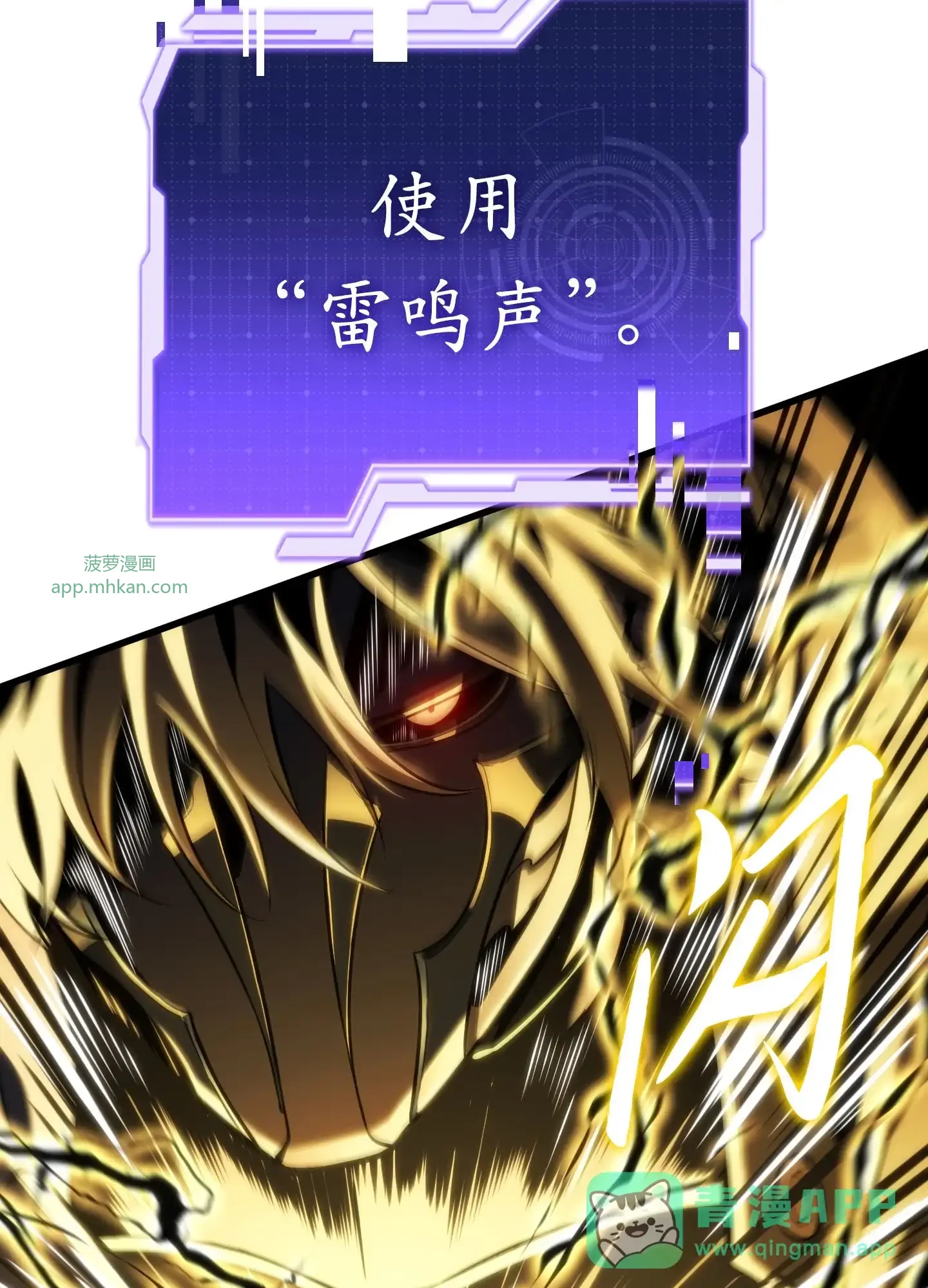 10 10 第126页