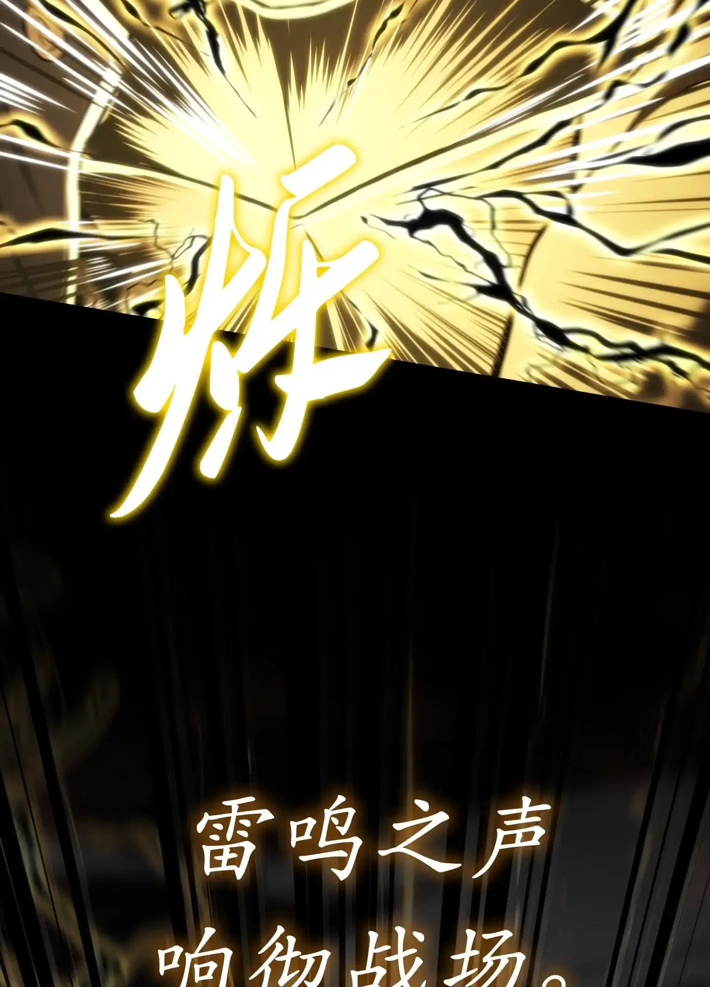 10 10 第127页