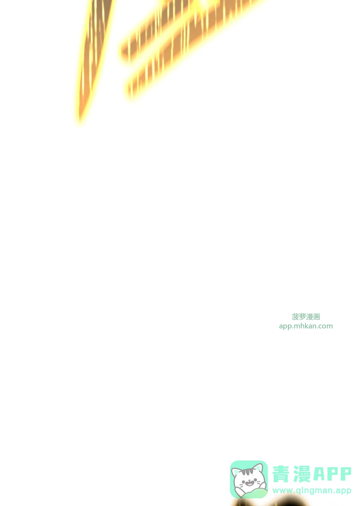 10 10 第131页