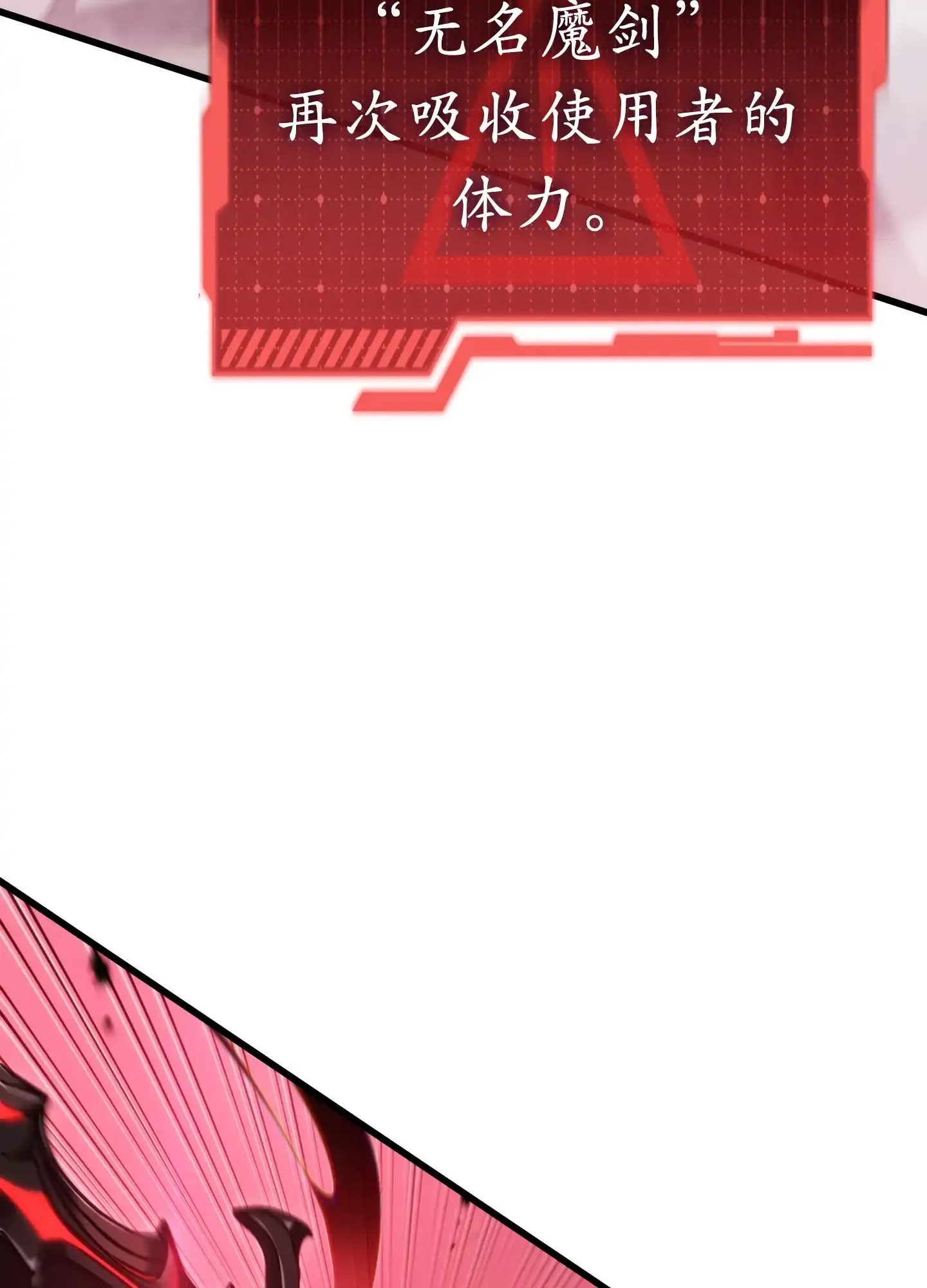 10 10 第140页