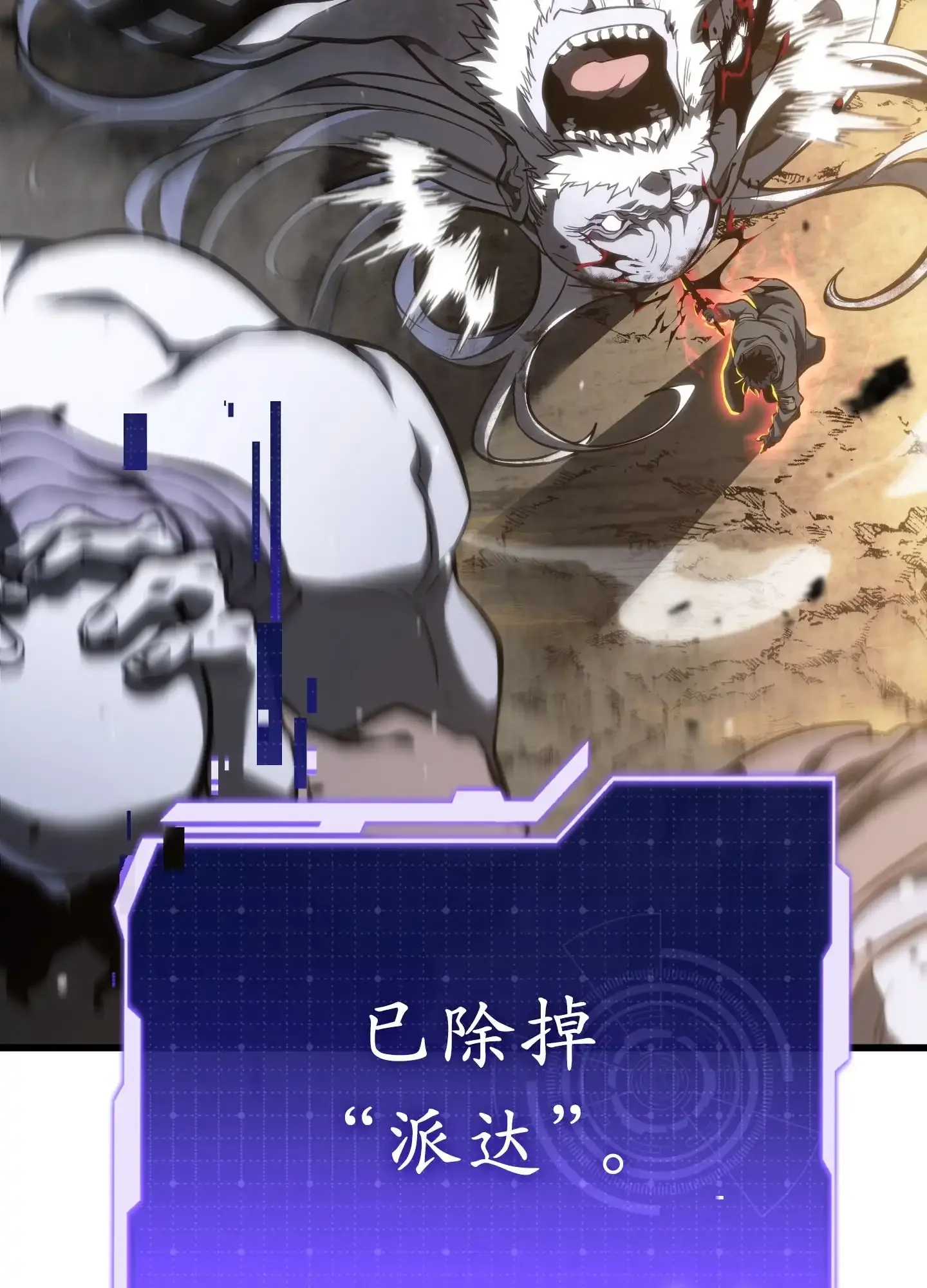 10 10 第155页