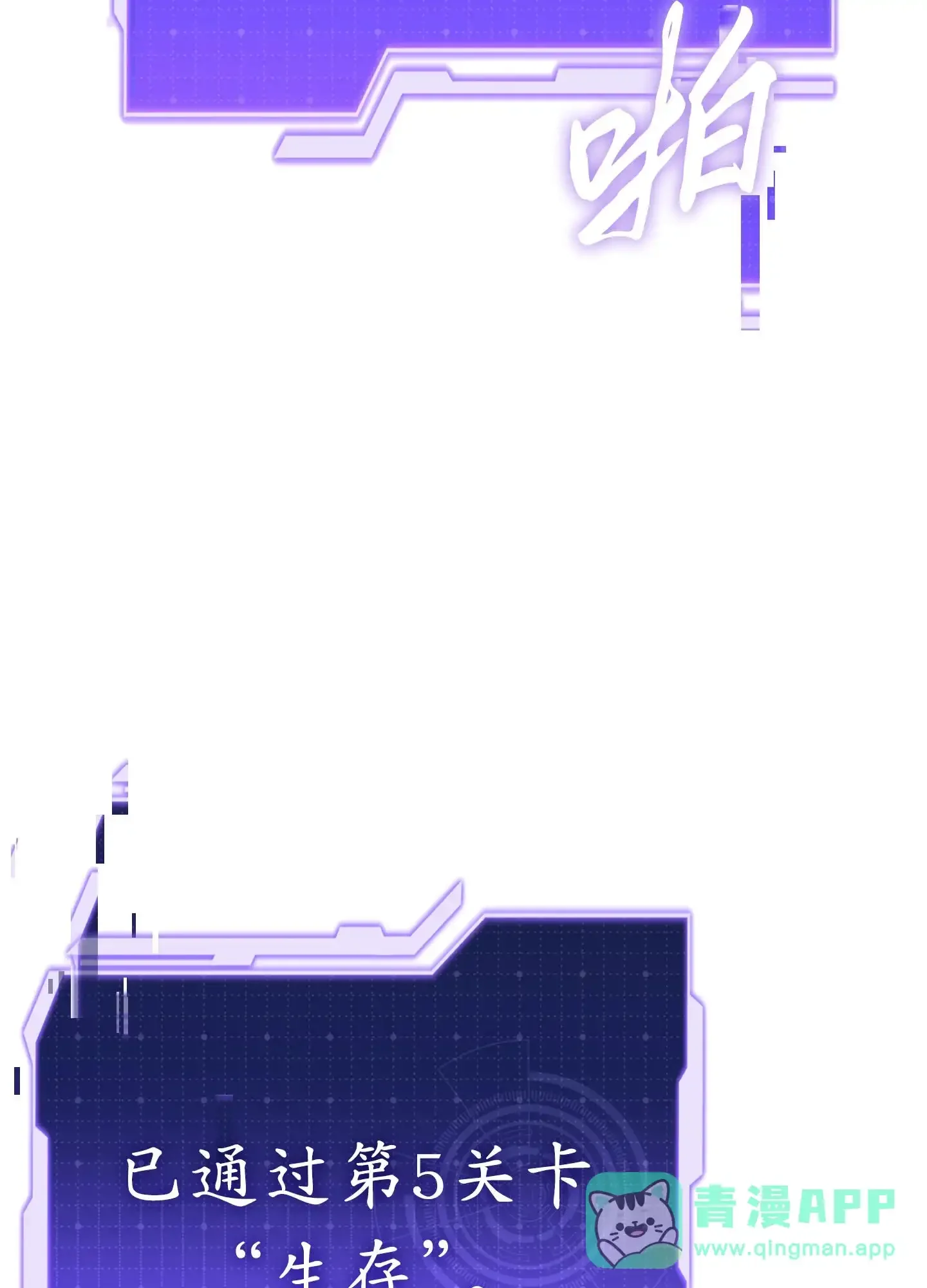 10 10 第156页