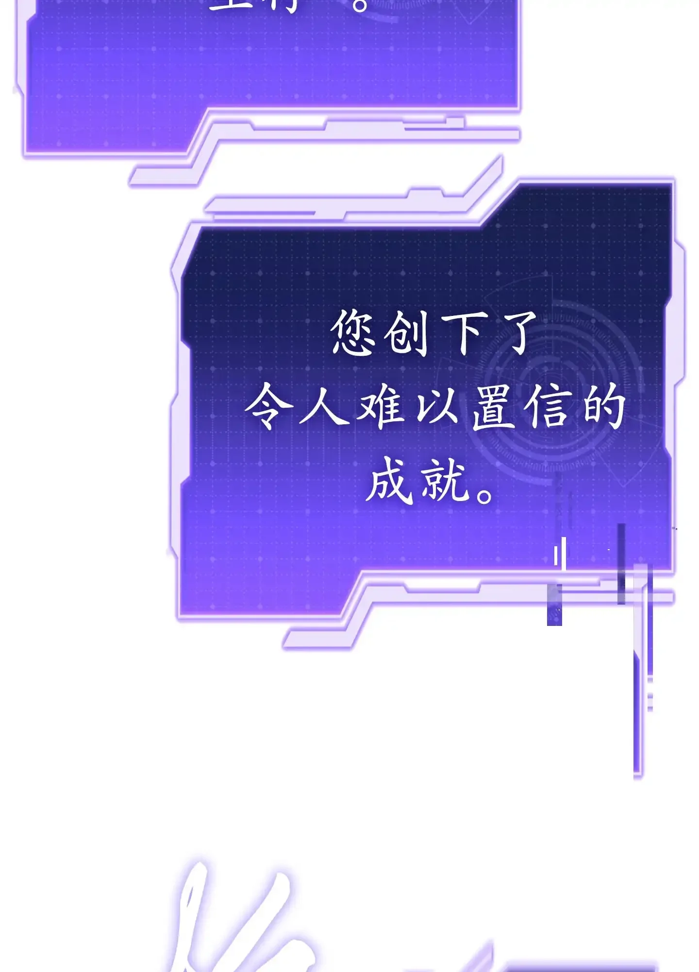 10 10 第157页