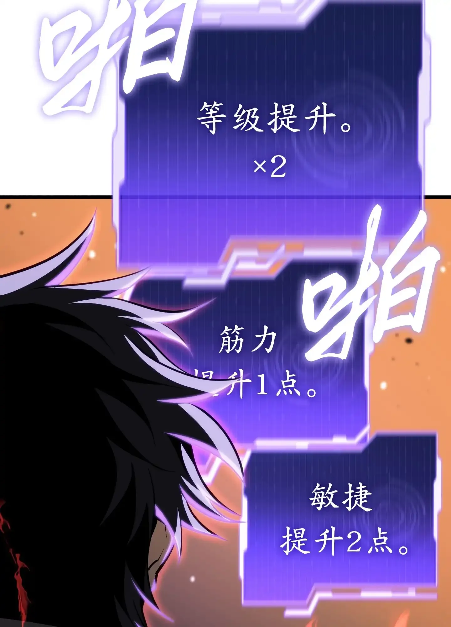 10 10 第158页