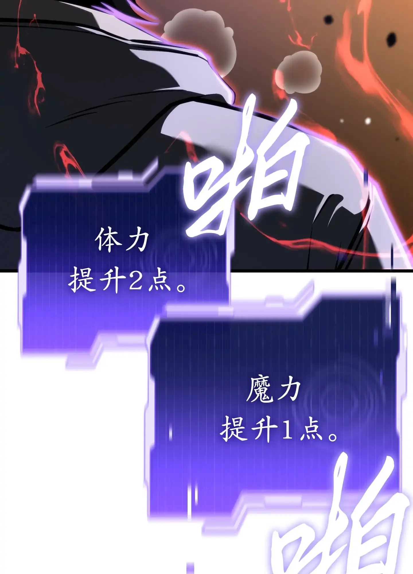 10 10 第159页